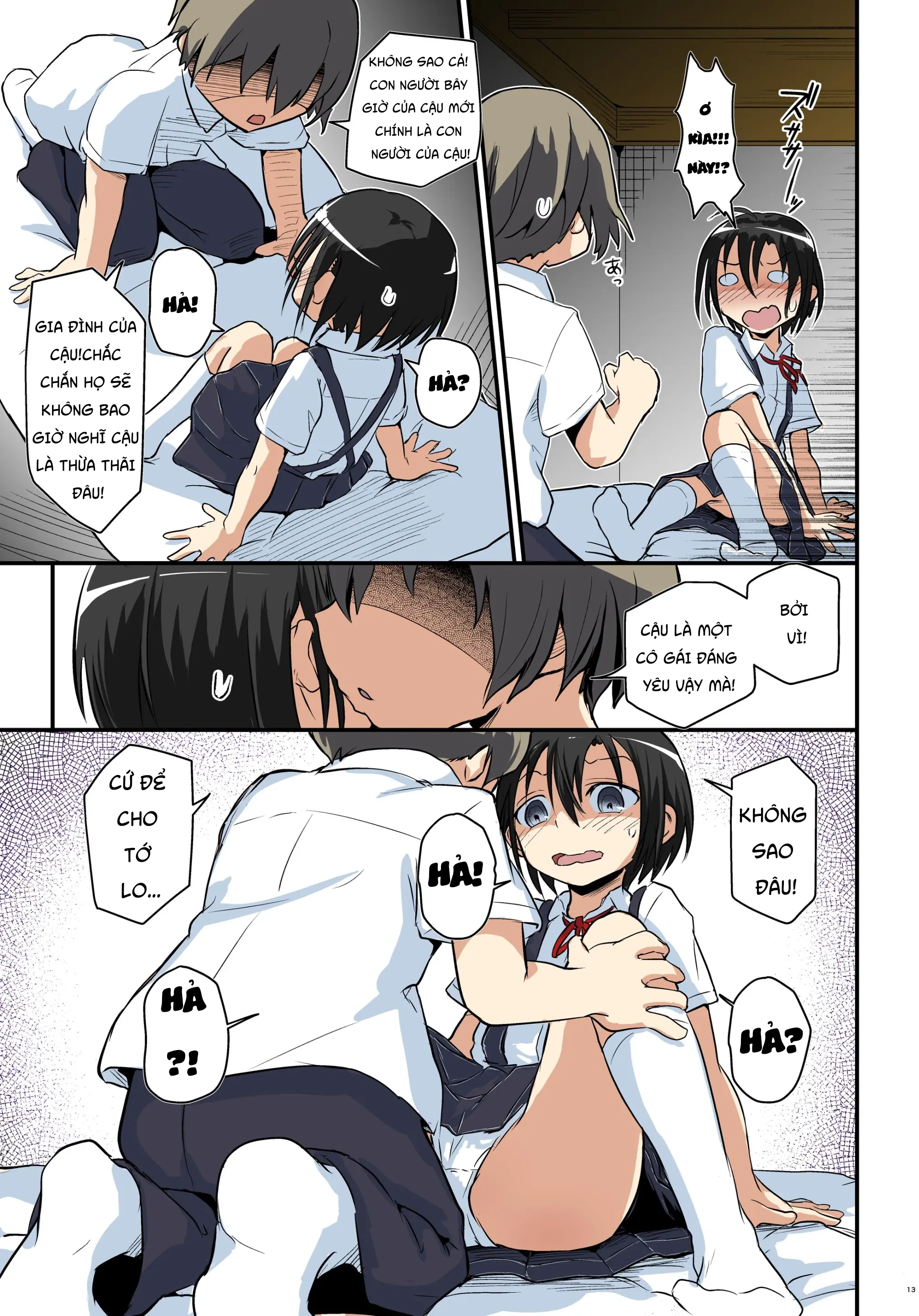 キリ娘ルート Another #08 ～退行洗脳・ロリ化調教編～ - 12 Cuoc %C4%91oi Gia Furinazamt %C4%91ang Trc Ae %C4%91o Hong - 13