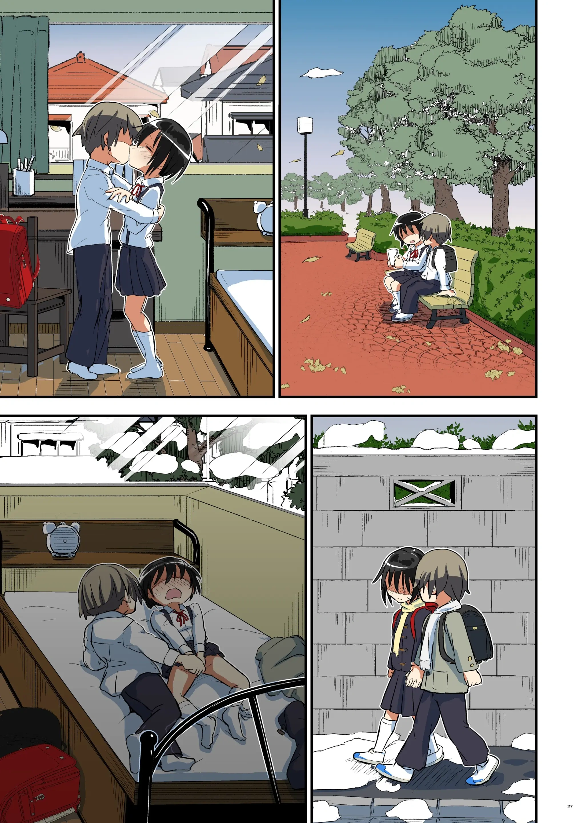 キリ娘ルート Another #08 ～退行洗脳・ロリ化調教編～ - 12 Cuoc %C4%91oi Gia Furinazamt %C4%91ang Trc Ae %C4%91o Hong - 27