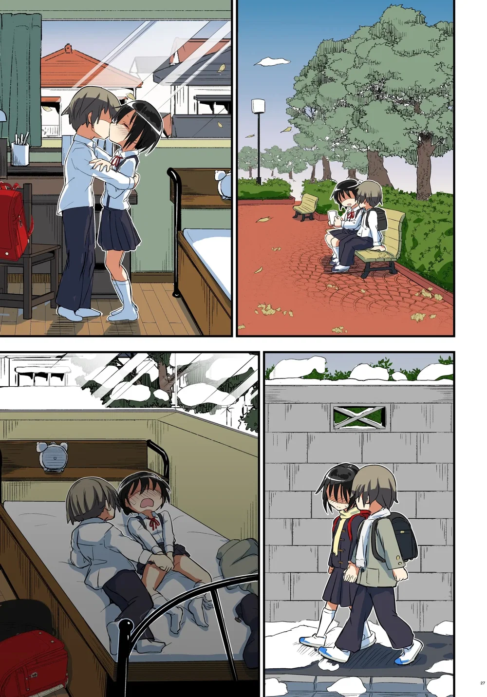 キリ娘ルート Another #08 ～退行洗脳・ロリ化調教編～ - 12 Cuoc %C4%91oi Gia Furinazamt %C4%91ang Trc Ae %C4%91o Hong - 27