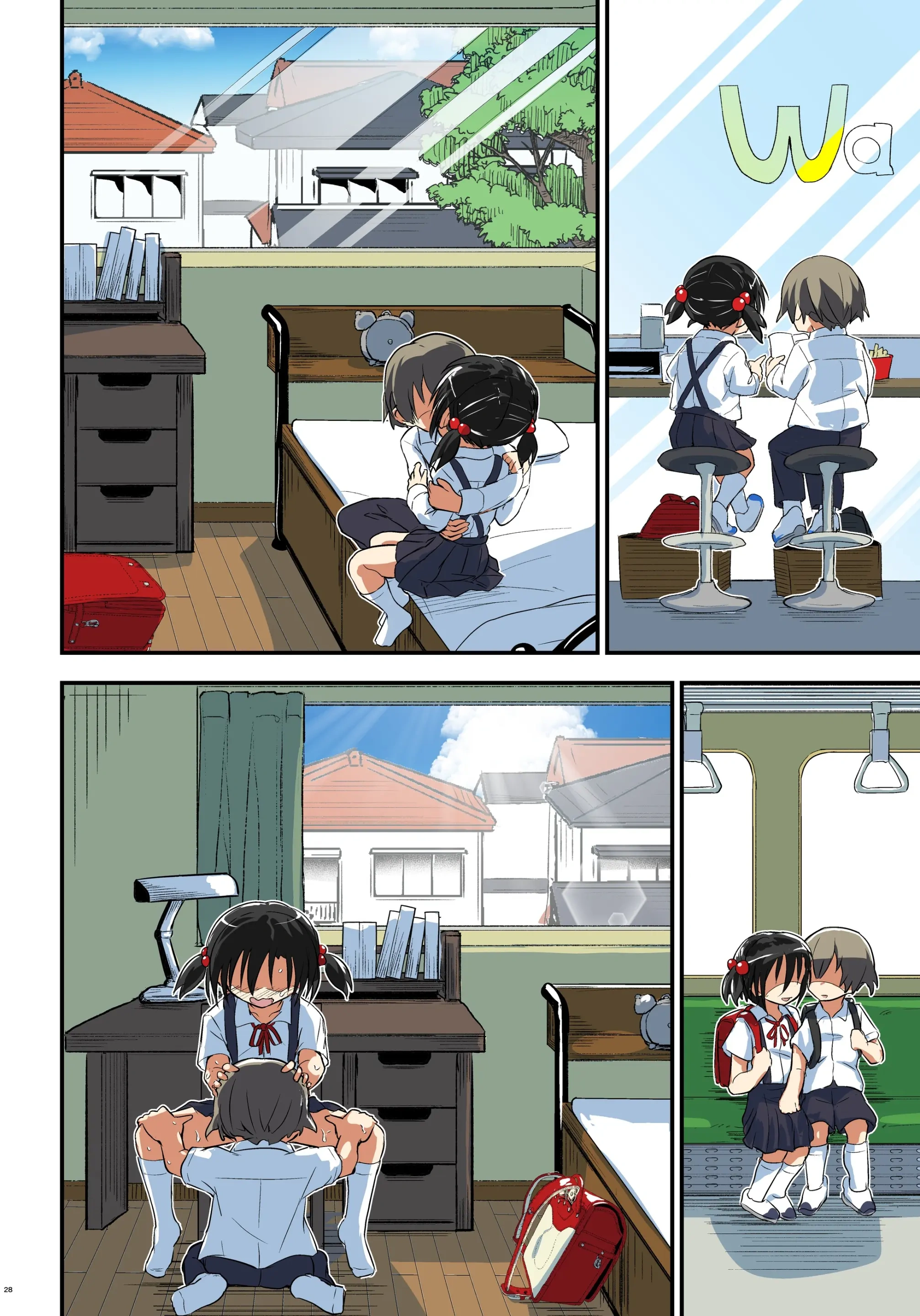 キリ娘ルート Another #08 ～退行洗脳・ロリ化調教編～ - 12 Cuoc %C4%91oi Gia Furinazamt %C4%91ang Trc Ae %C4%91o Hong - 28