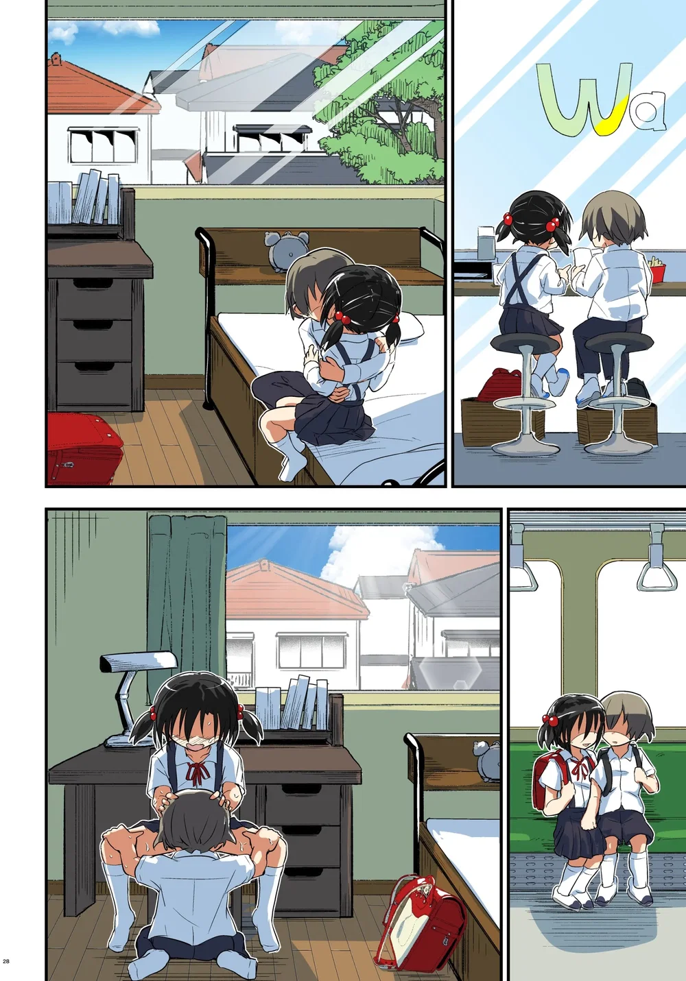 キリ娘ルート Another #08 ～退行洗脳・ロリ化調教編～ - 12 Cuoc %C4%91oi Gia Furinazamt %C4%91ang Trc Ae %C4%91o Hong - 28
