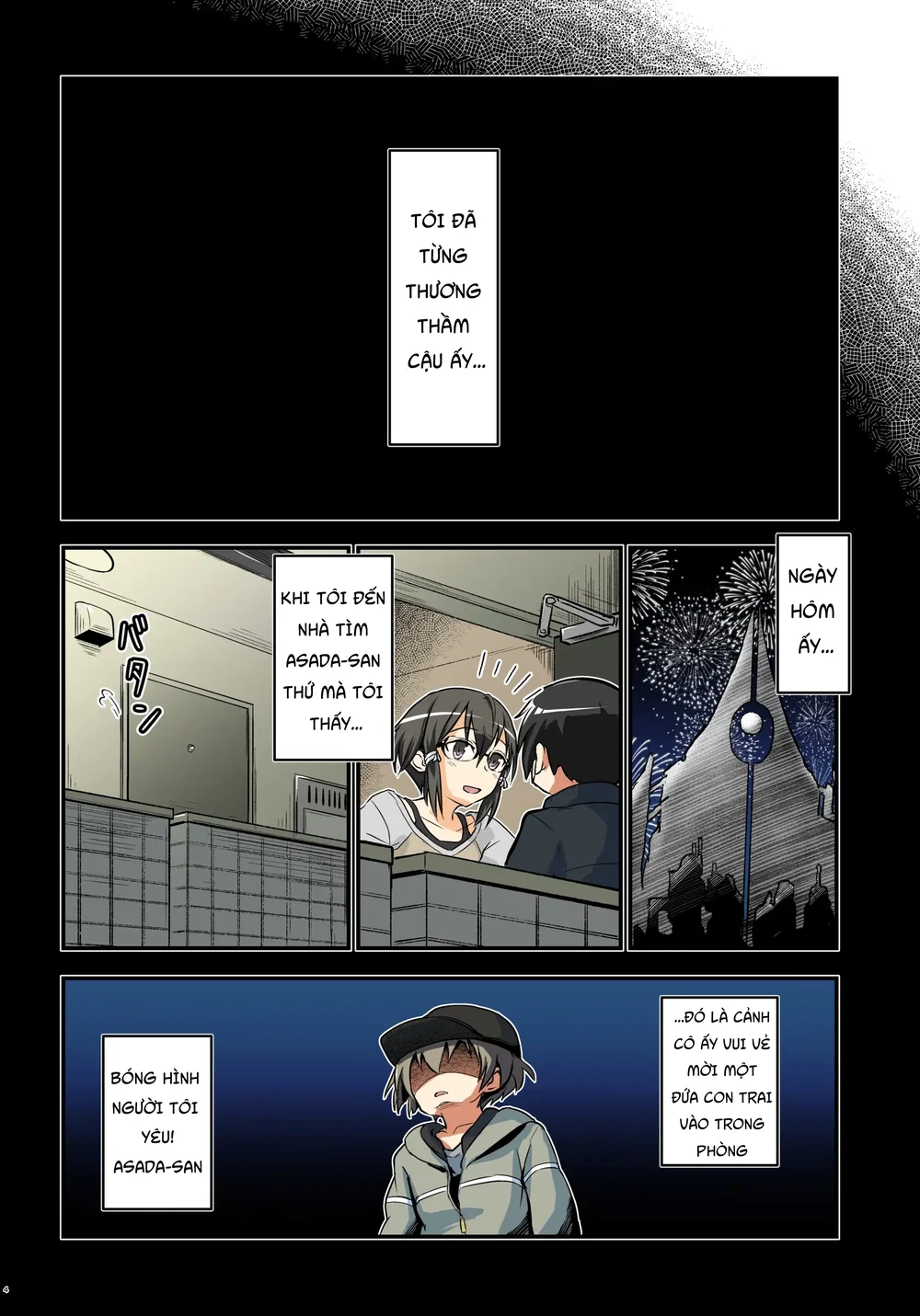 キリ娘ルート Another #08 ～退行洗脳・ロリ化調教編～ - 12 Cuoc %C4%91oi Gia Furinazamt %C4%91ang Trc Ae %C4%91o Hong - 4