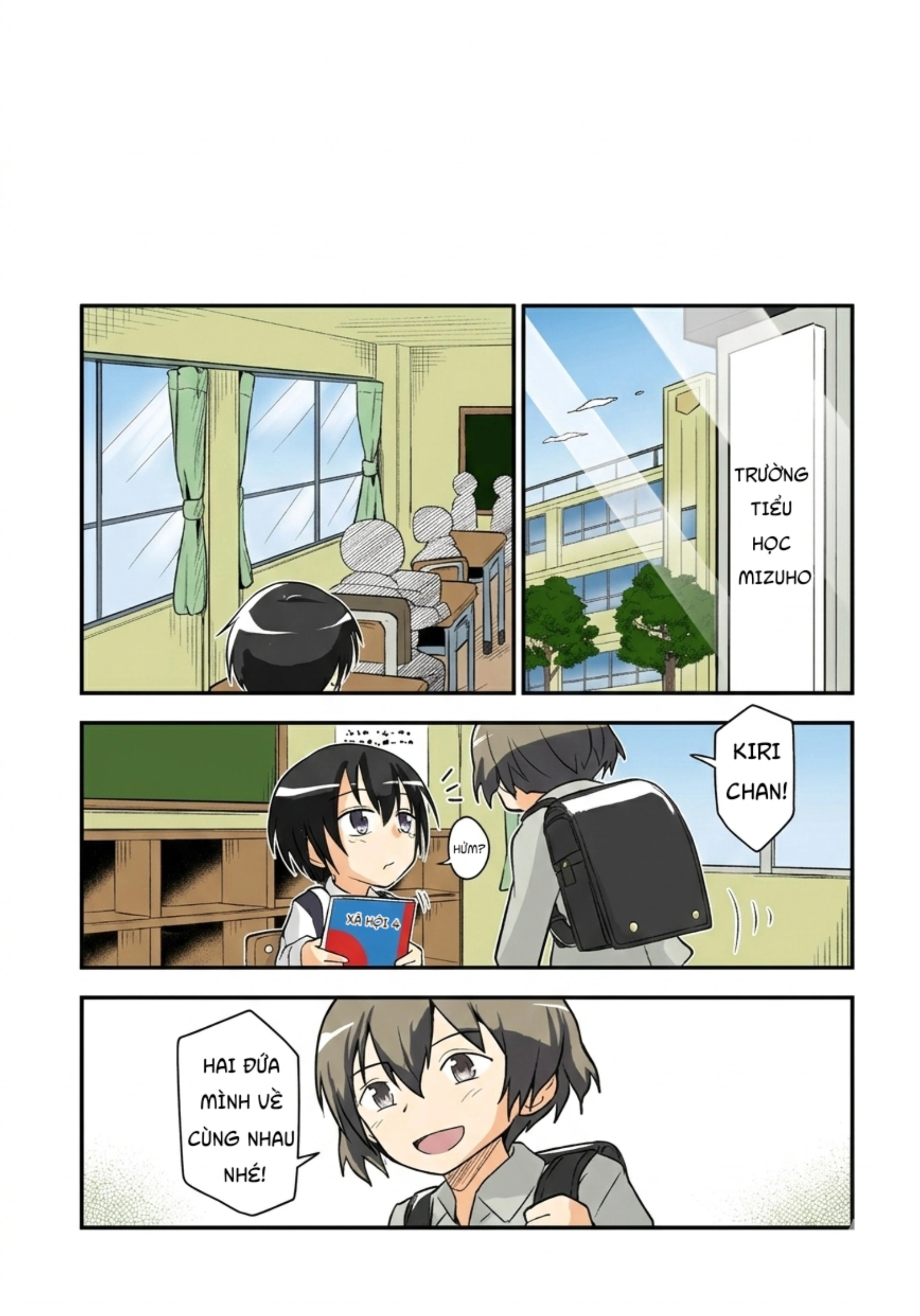 キリ娘ルート Another #08 ～退行洗脳・ロリ化調教編～ - 12 Cuoc %C4%91oi Gia Furinazamt %C4%91ang Trc Ae %C4%91o Hong - 7