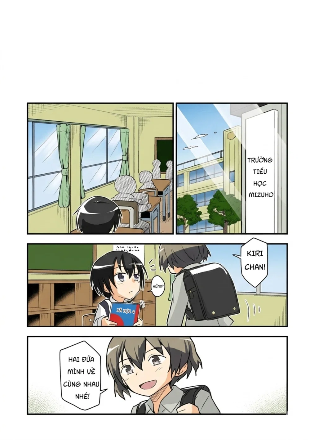 キリ娘ルート Another #08 ～退行洗脳・ロリ化調教編～ - 12 Cuoc %C4%91oi Gia Furinazamt %C4%91ang Trc Ae %C4%91o Hong - 7
