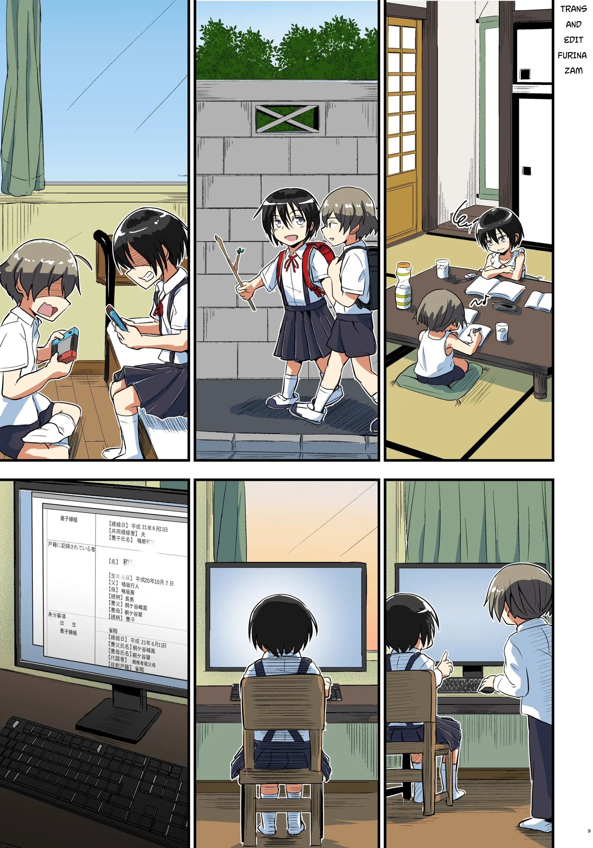 キリ娘ルート Another #08 ～退行洗脳・ロリ化調教編～ - 12 Cuoc %C4%91oi Gia Furinazamt %C4%91ang Trc Ae %C4%91o Hong - 9