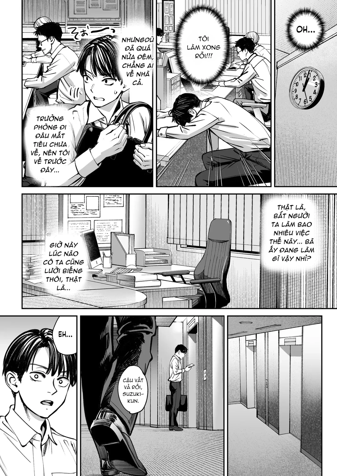 Black Kigyou no Kamin Shitsu ga Yari Beya ni Na... - Oneshot - 11