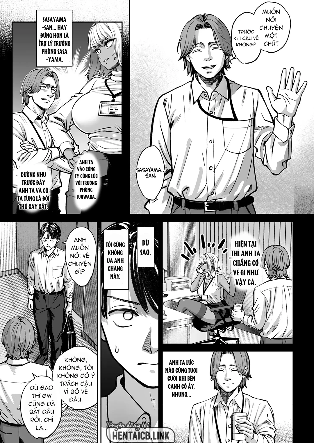 Black Kigyou no Kamin Shitsu ga Yari Beya ni Na... - Oneshot - 12