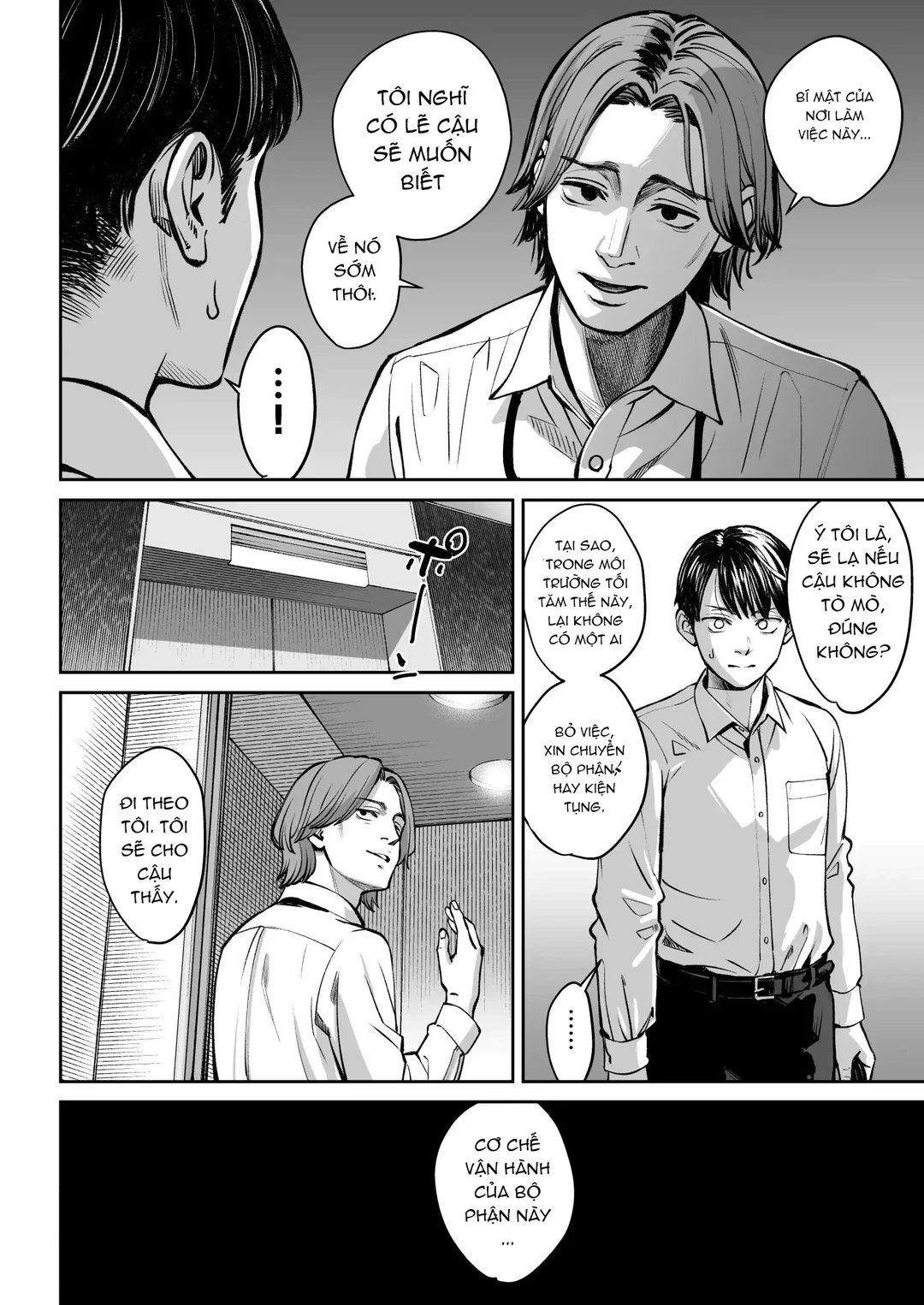 Black Kigyou no Kamin Shitsu ga Yari Beya ni Na... - Oneshot - 13