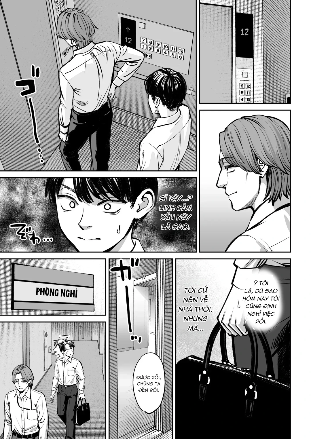 Black Kigyou no Kamin Shitsu ga Yari Beya ni Na... - Oneshot - 14