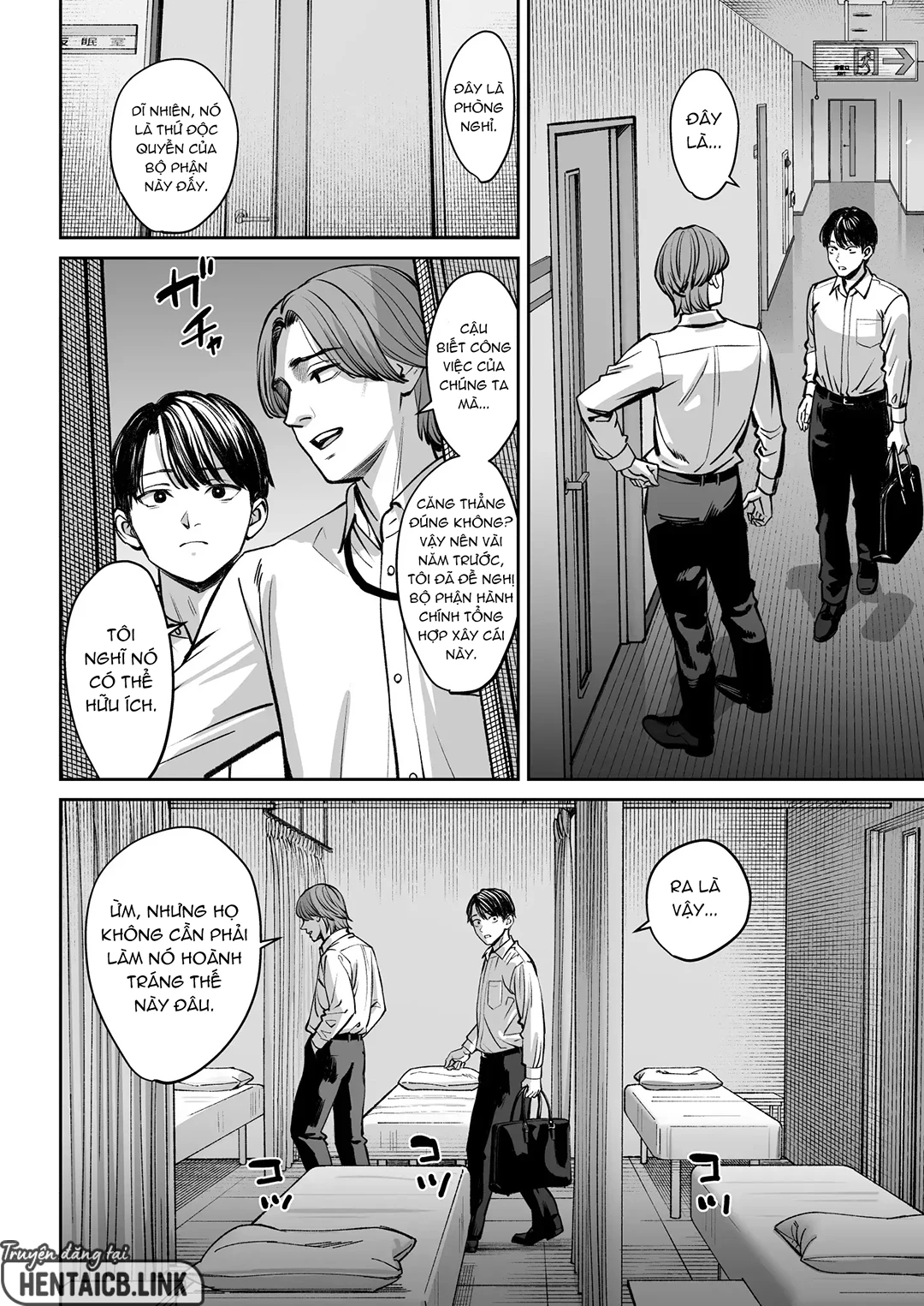 Black Kigyou no Kamin Shitsu ga Yari Beya ni Na... - Oneshot - 15