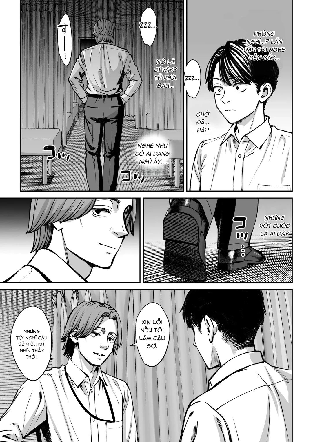 Black Kigyou no Kamin Shitsu ga Yari Beya ni Na... - Oneshot - 16