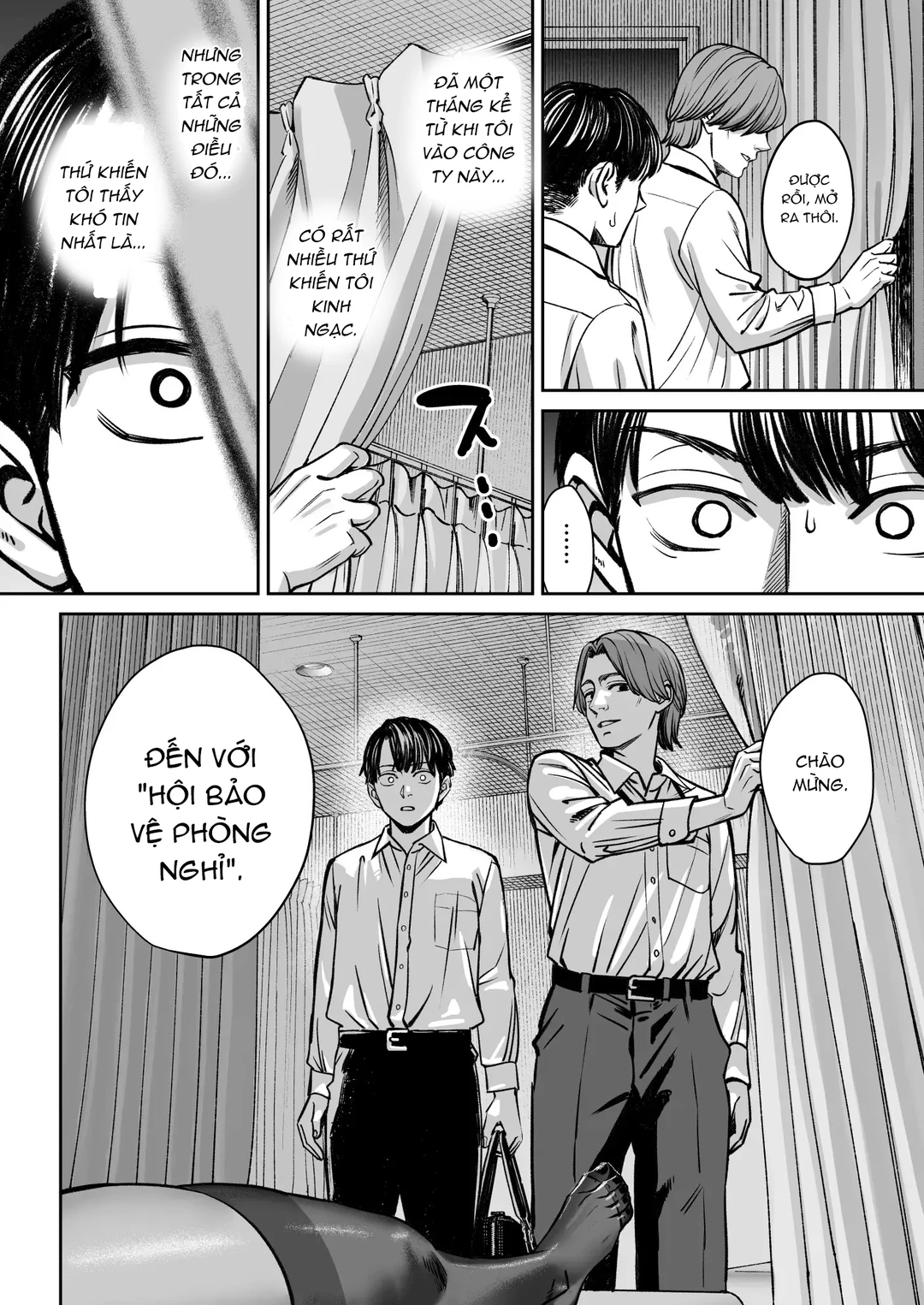 Black Kigyou no Kamin Shitsu ga Yari Beya ni Na... - Oneshot - 17