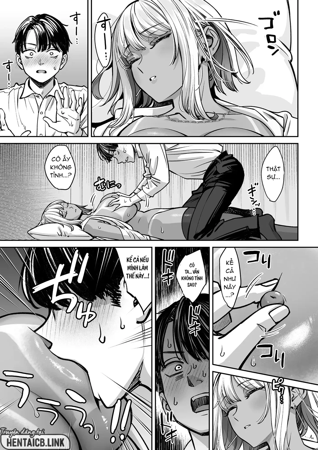 Black Kigyou no Kamin Shitsu ga Yari Beya ni Na... - Oneshot - 23