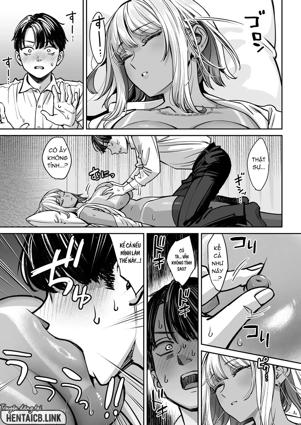 Black Kigyou no Kamin Shitsu ga Yari Beya ni Na... - Oneshot - 23