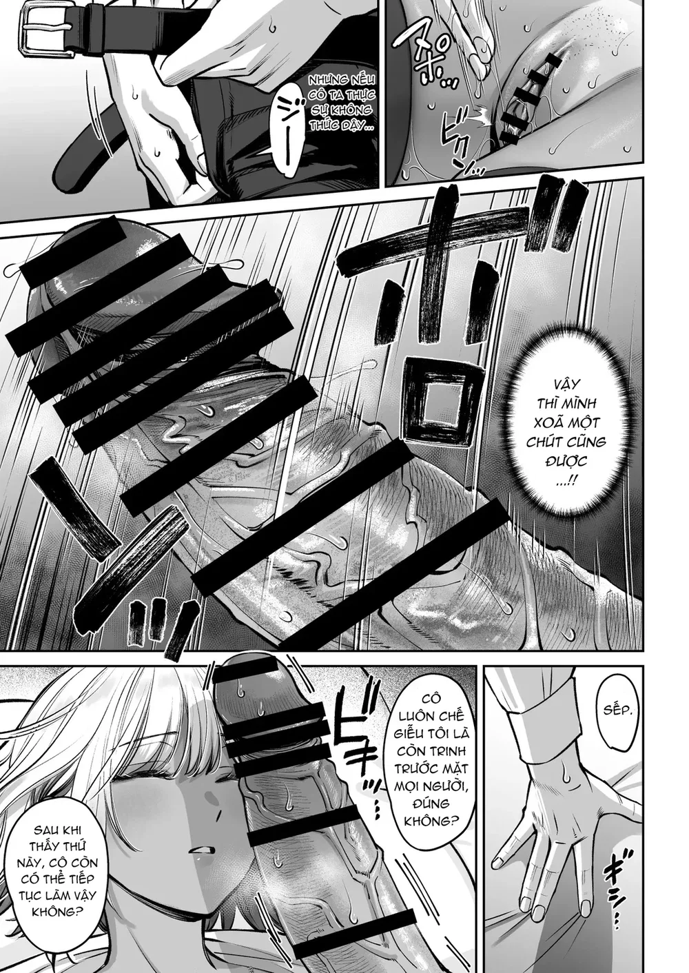 Black Kigyou no Kamin Shitsu ga Yari Beya ni Na... - Oneshot - 27