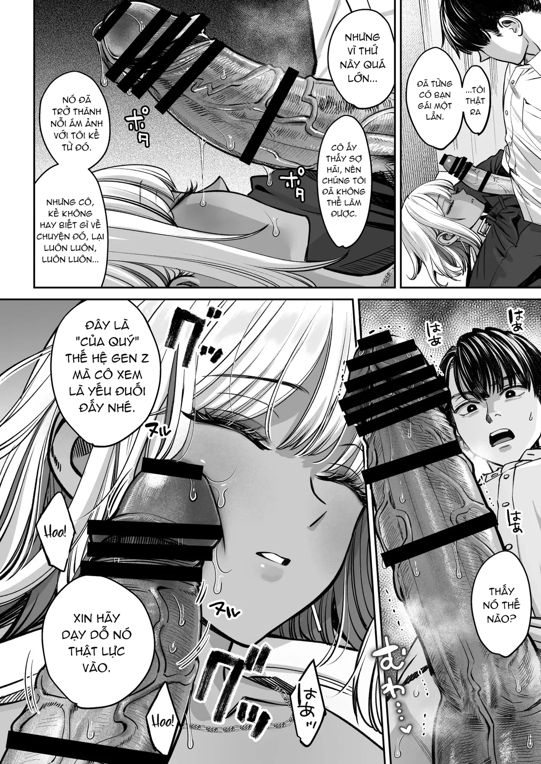 Black Kigyou no Kamin Shitsu ga Yari Beya ni Na... - Oneshot - 28