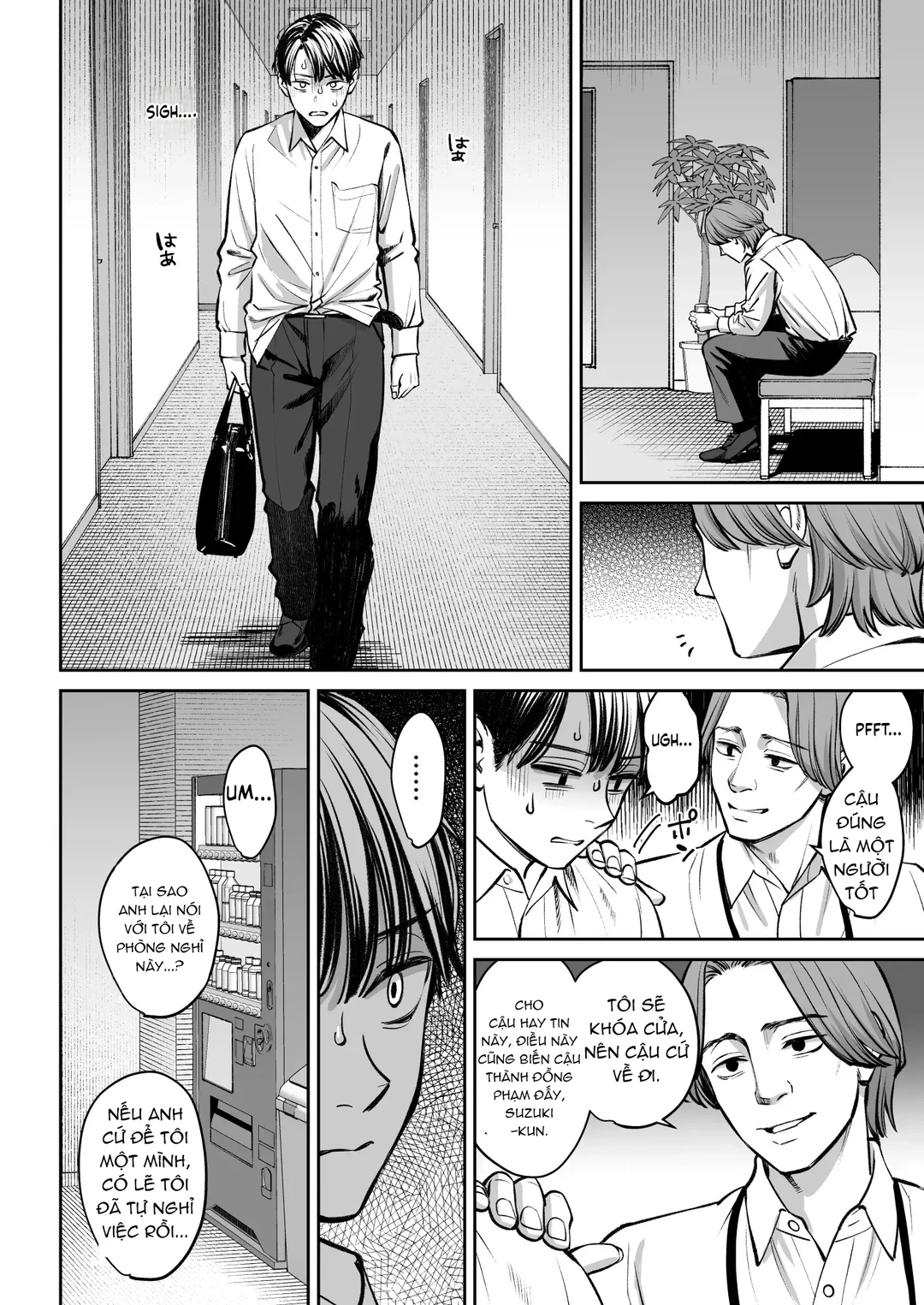 Black Kigyou no Kamin Shitsu ga Yari Beya ni Na... - Oneshot - 36