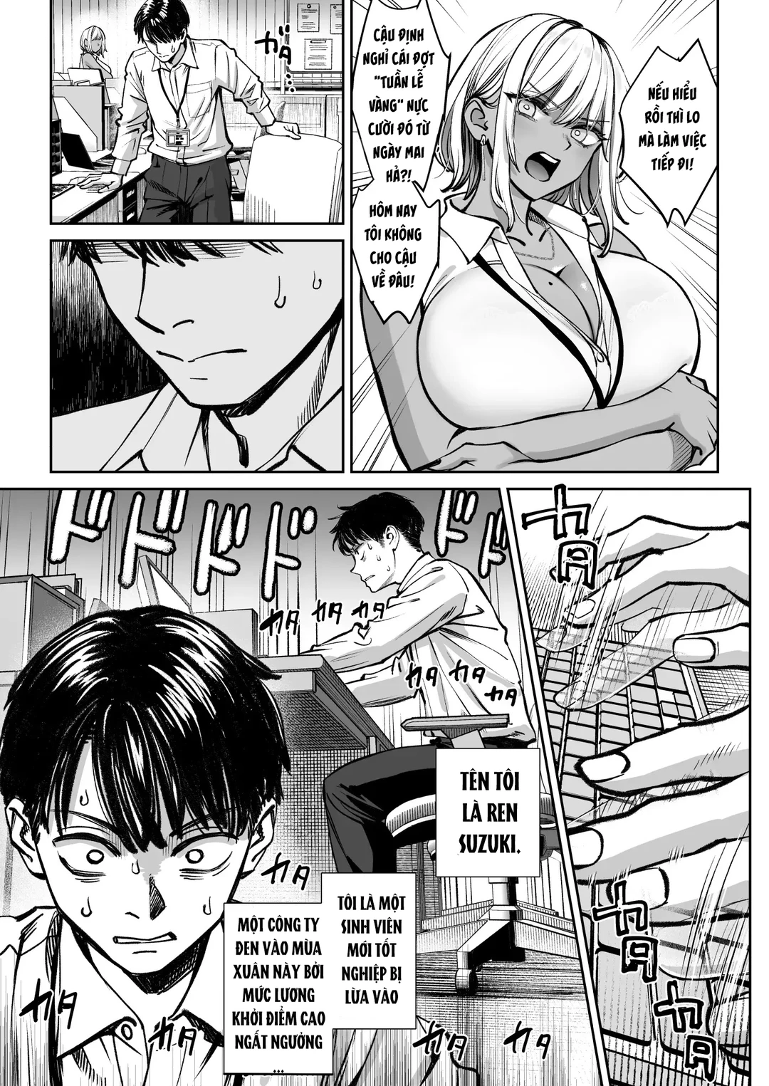 Black Kigyou no Kamin Shitsu ga Yari Beya ni Na... - Oneshot - 4