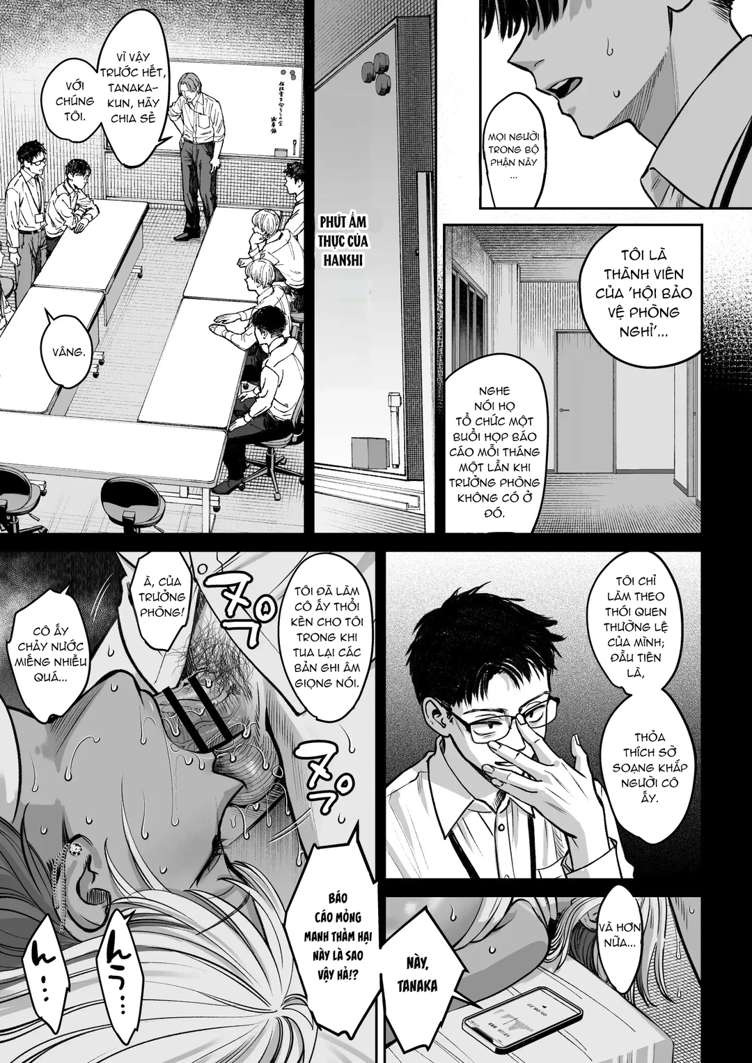 Black Kigyou no Kamin Shitsu ga Yari Beya ni Na... - Oneshot - 45