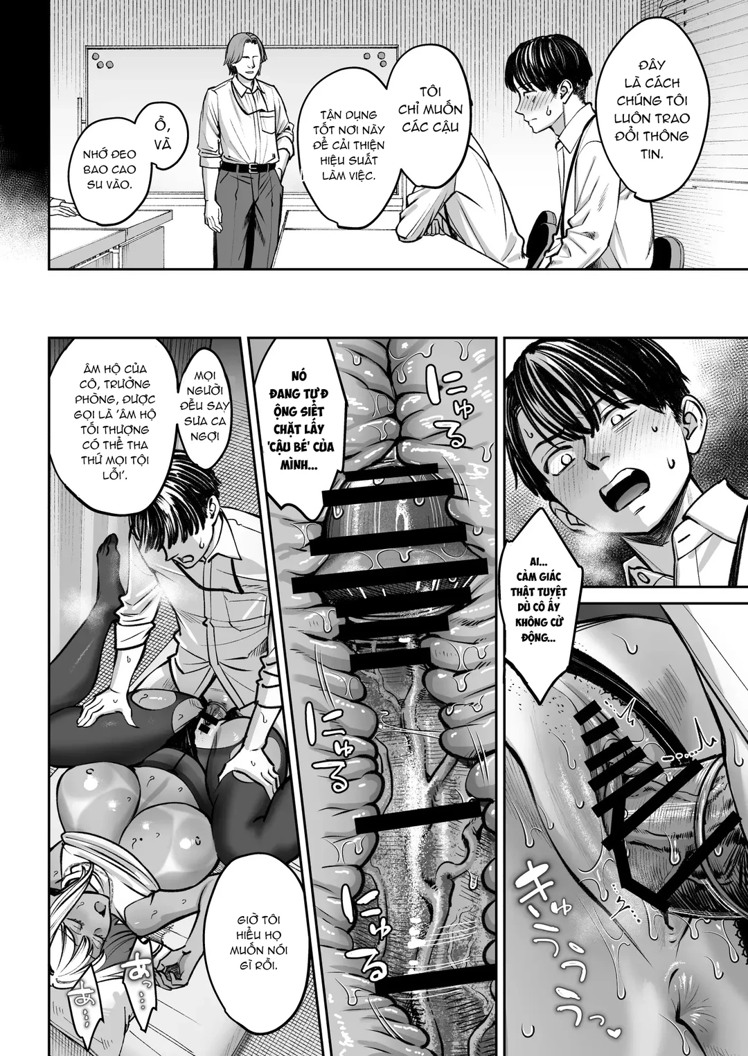 Black Kigyou no Kamin Shitsu ga Yari Beya ni Na... - Oneshot - 48