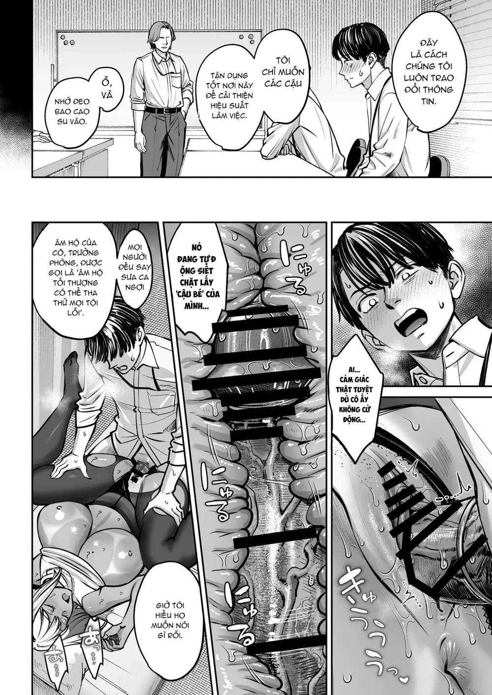 Black Kigyou no Kamin Shitsu ga Yari Beya ni Na... - Oneshot - 48