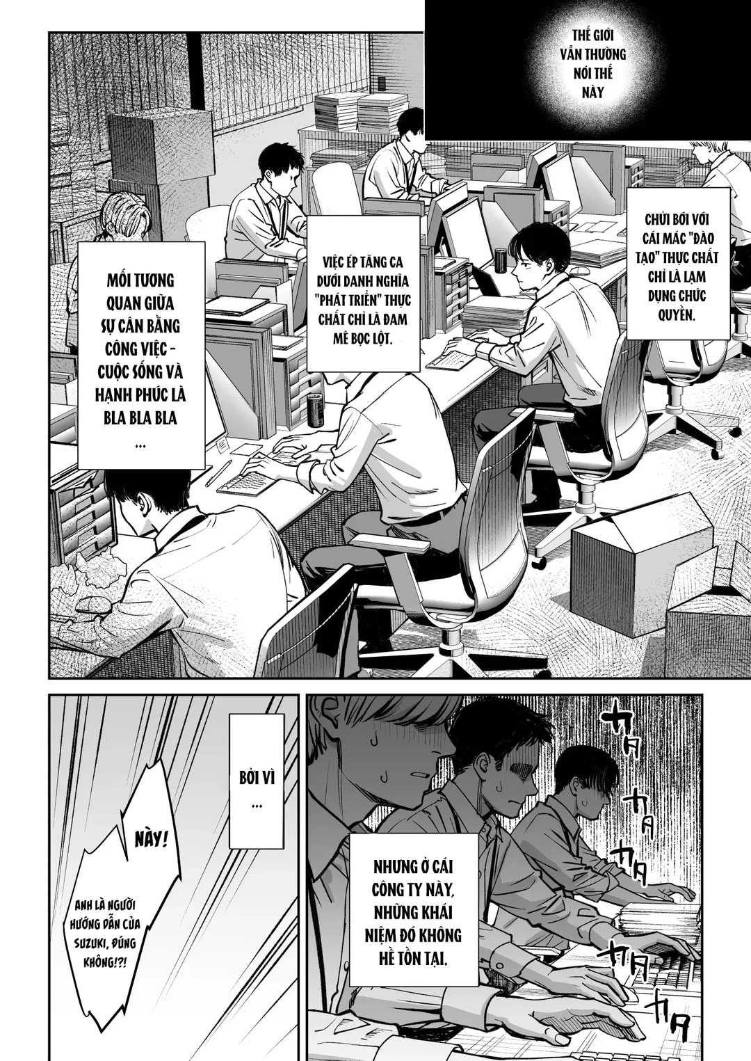 Black Kigyou no Kamin Shitsu ga Yari Beya ni Na... - Oneshot - 5