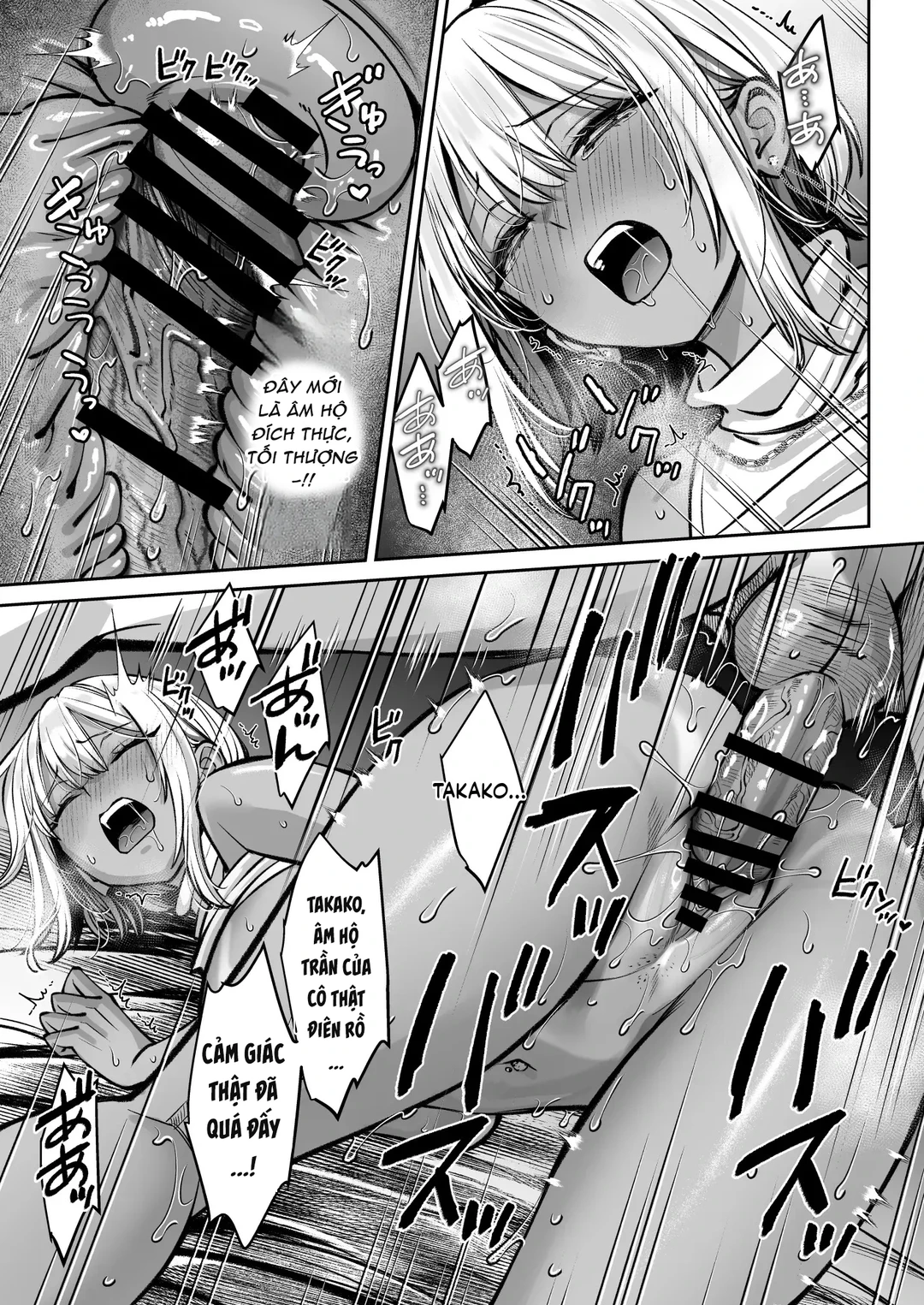 Black Kigyou no Kamin Shitsu ga Yari Beya ni Na... - Oneshot - 61