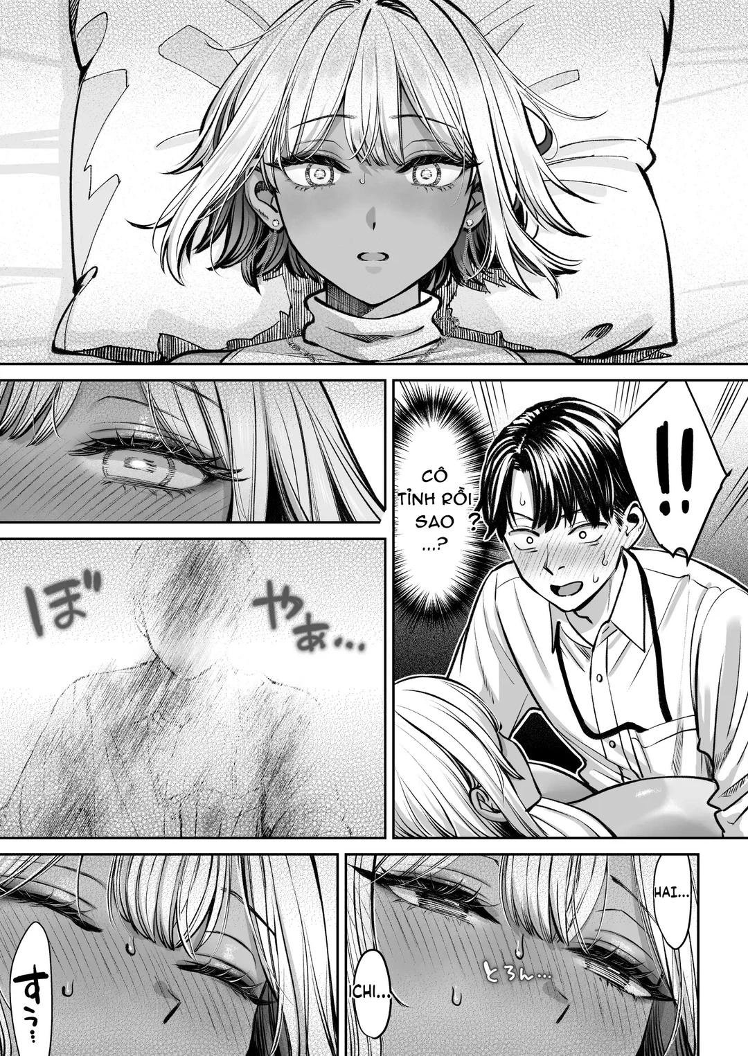 Black Kigyou no Kamin Shitsu ga Yari Beya ni Na... - Oneshot - 69