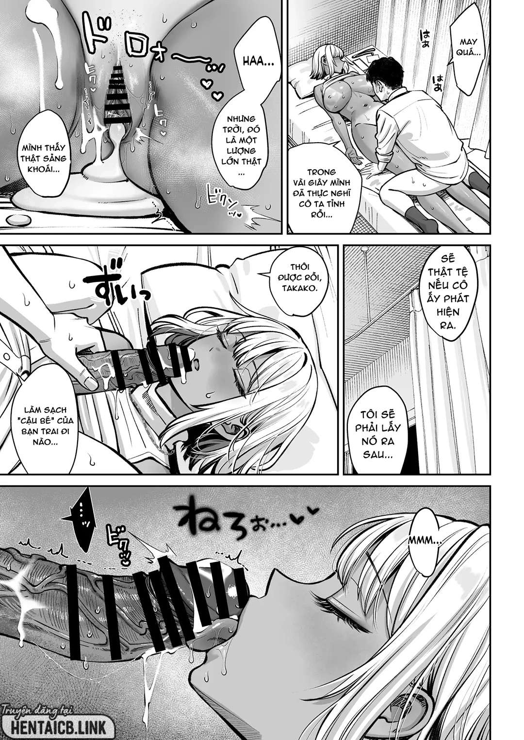 Black Kigyou no Kamin Shitsu ga Yari Beya ni Na... - Oneshot - 71