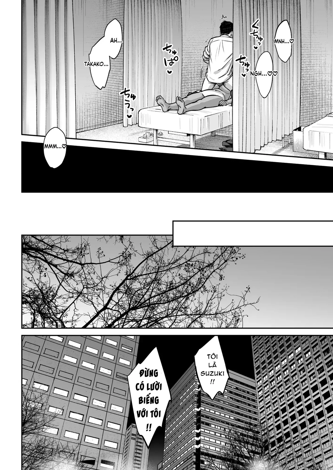 Black Kigyou no Kamin Shitsu ga Yari Beya ni Na... - Oneshot - 72