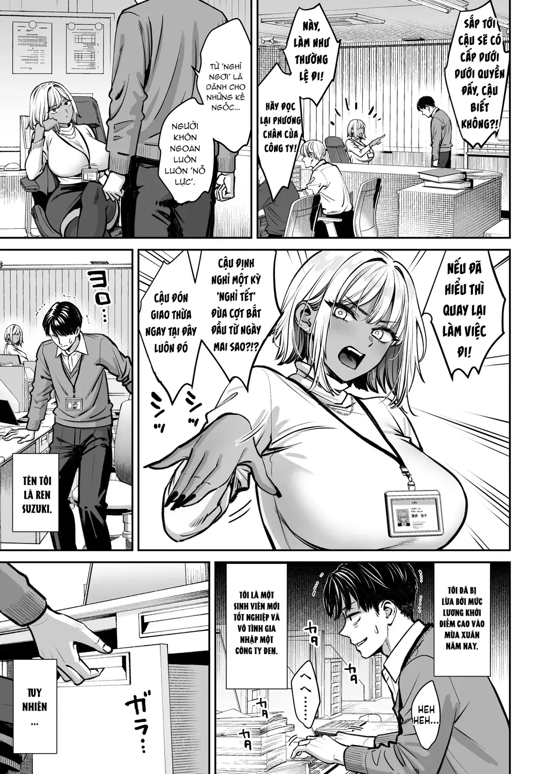 Black Kigyou no Kamin Shitsu ga Yari Beya ni Na... - Oneshot - 73