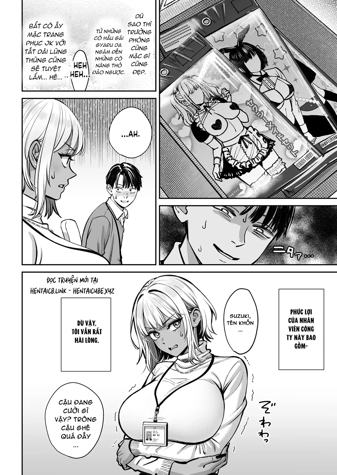 Black Kigyou no Kamin Shitsu ga Yari Beya ni Na... - Oneshot - 74