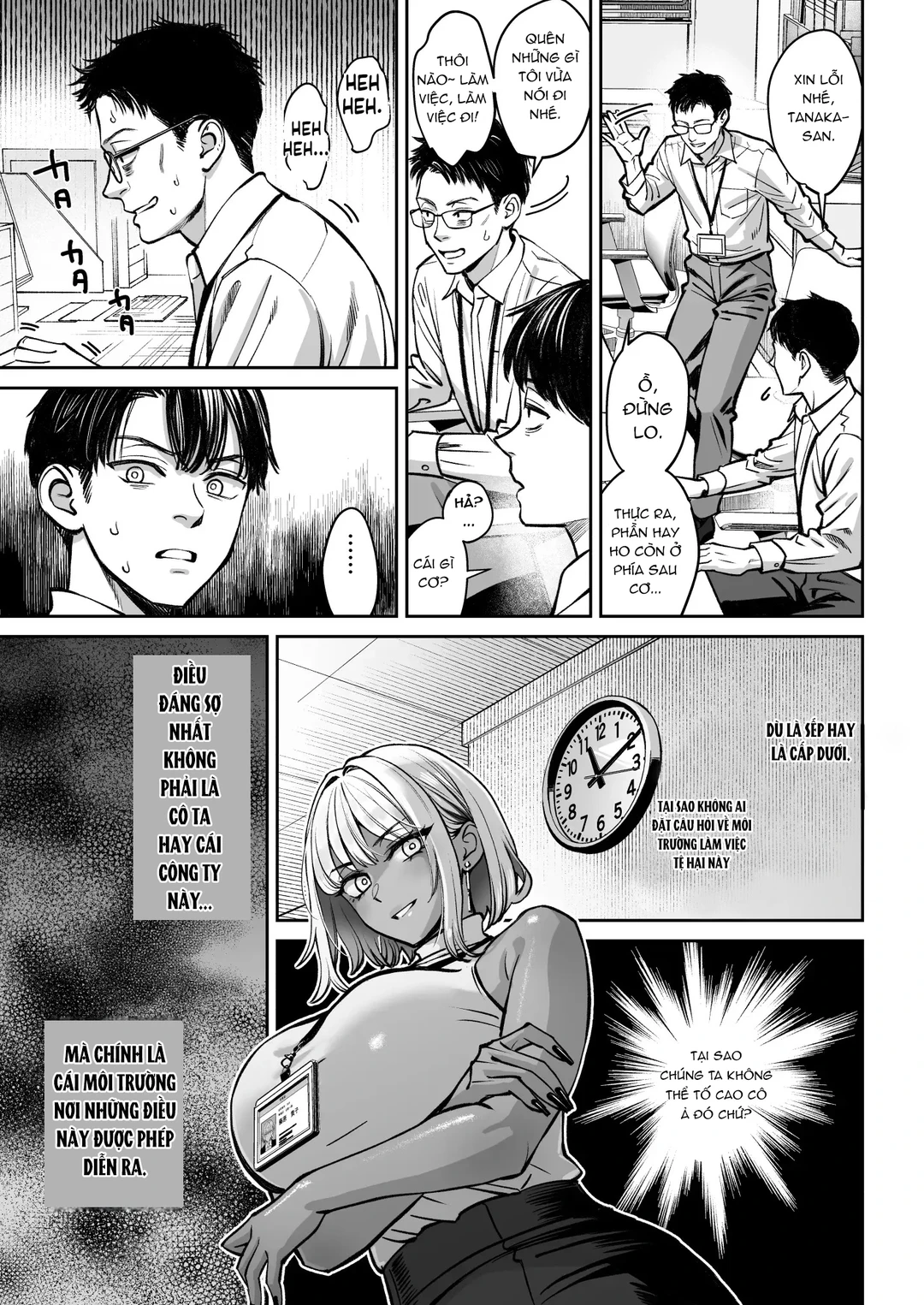 Black Kigyou no Kamin Shitsu ga Yari Beya ni Na... - Oneshot - 8