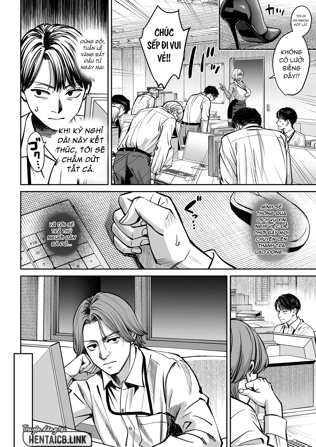 Black Kigyou no Kamin Shitsu ga Yari Beya ni Na... - Oneshot - 9