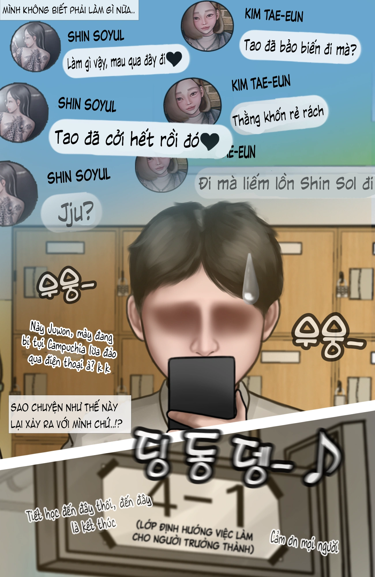 Gái Du Côn X Wibu Đụt Cận Trĩ - Chap 8 - 14