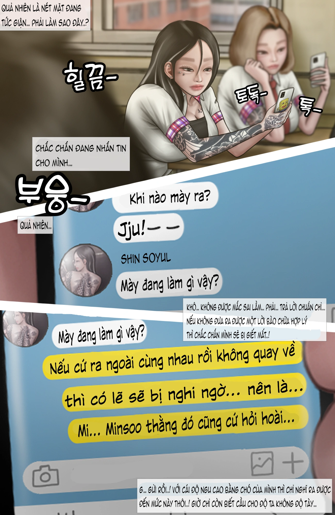 Gái Du Côn X Wibu Đụt Cận Trĩ - Chap 8 - 16