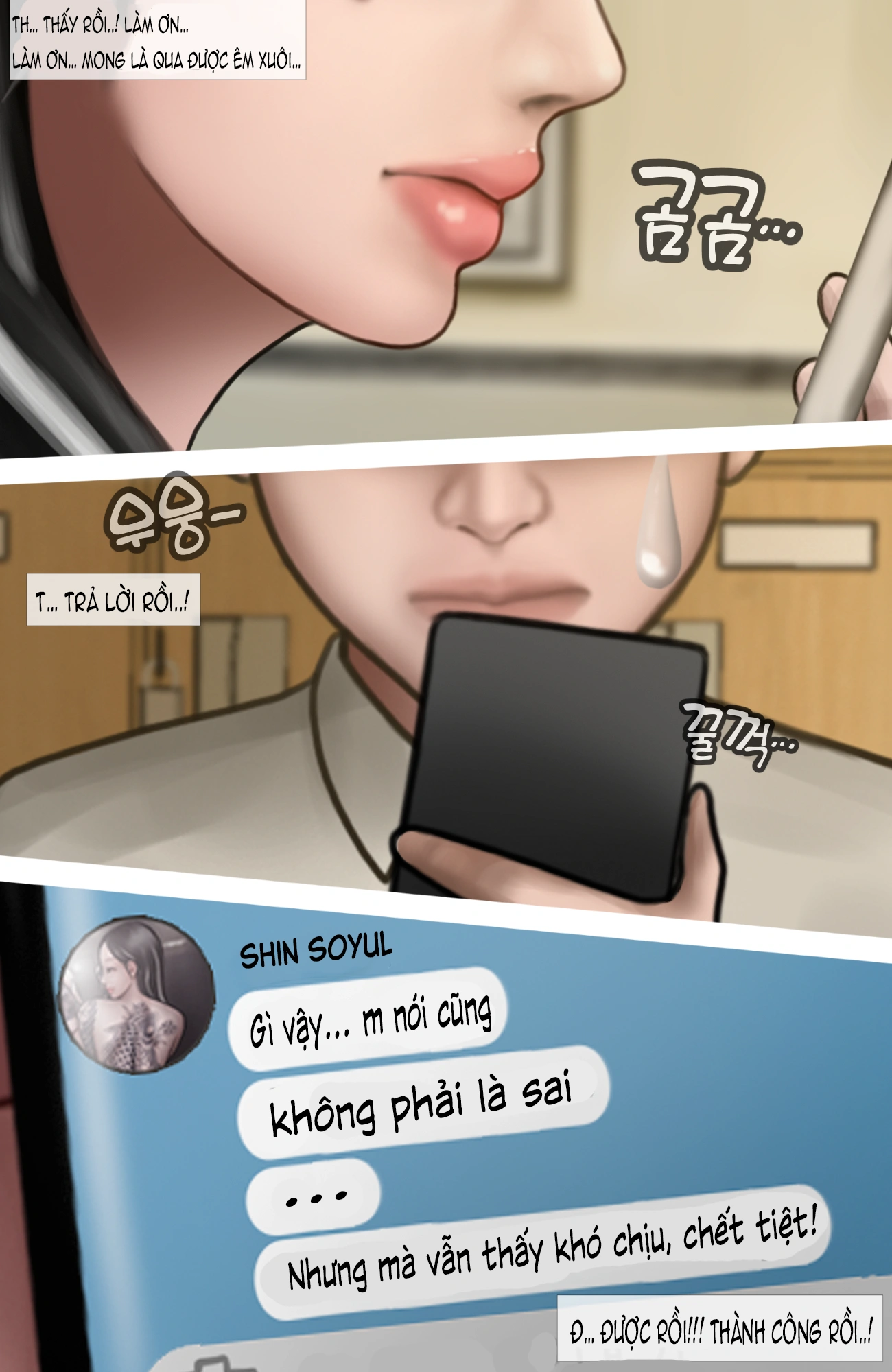 Gái Du Côn X Wibu Đụt Cận Trĩ - Chap 8 - 17
