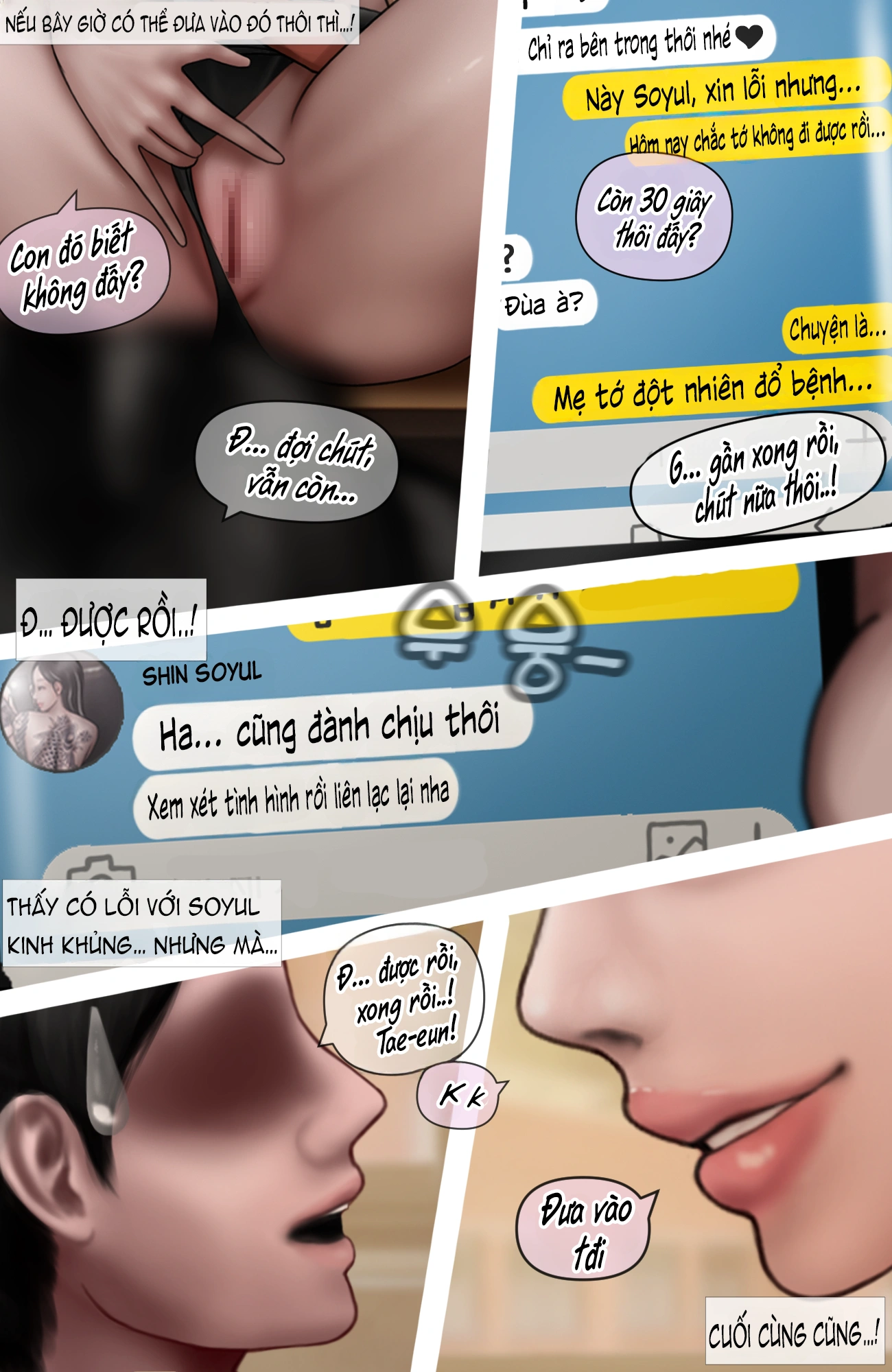 Gái Du Côn X Wibu Đụt Cận Trĩ - Chap 8 - 27