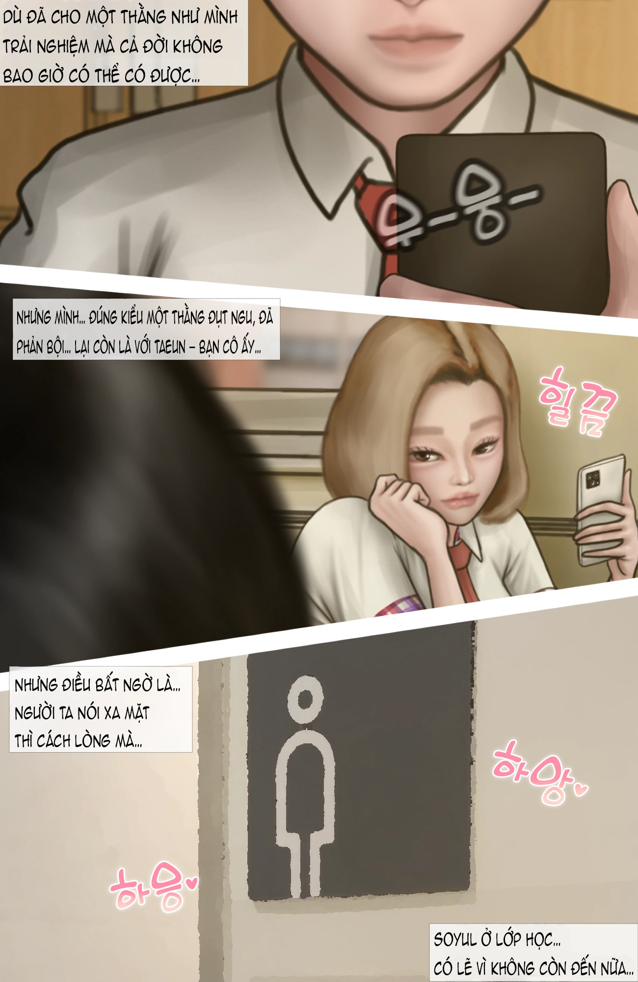 Gái Du Côn X Wibu Đụt Cận Trĩ - Chap 8 - 47