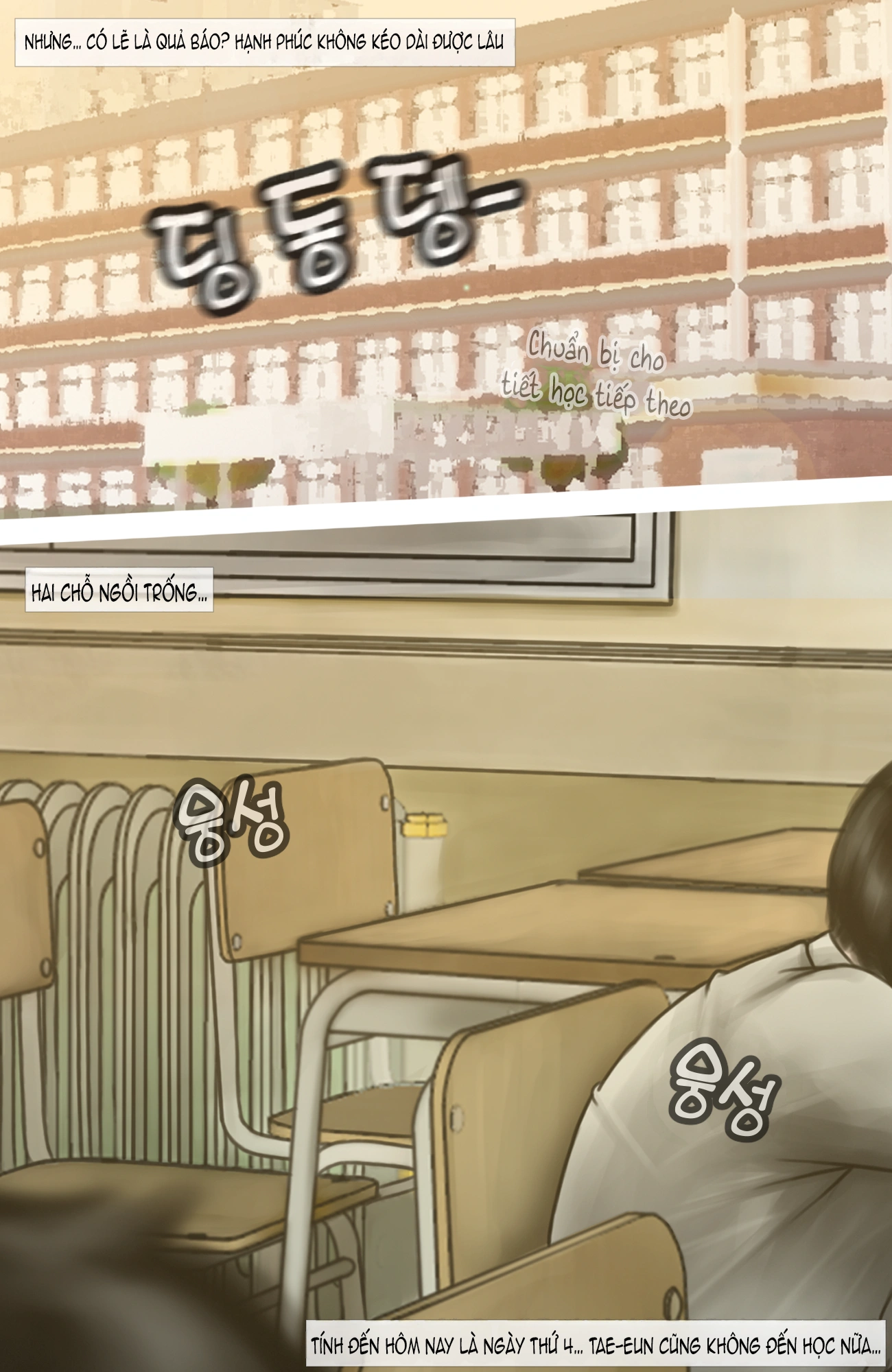 Gái Du Côn X Wibu Đụt Cận Trĩ - Chap 8 - 67