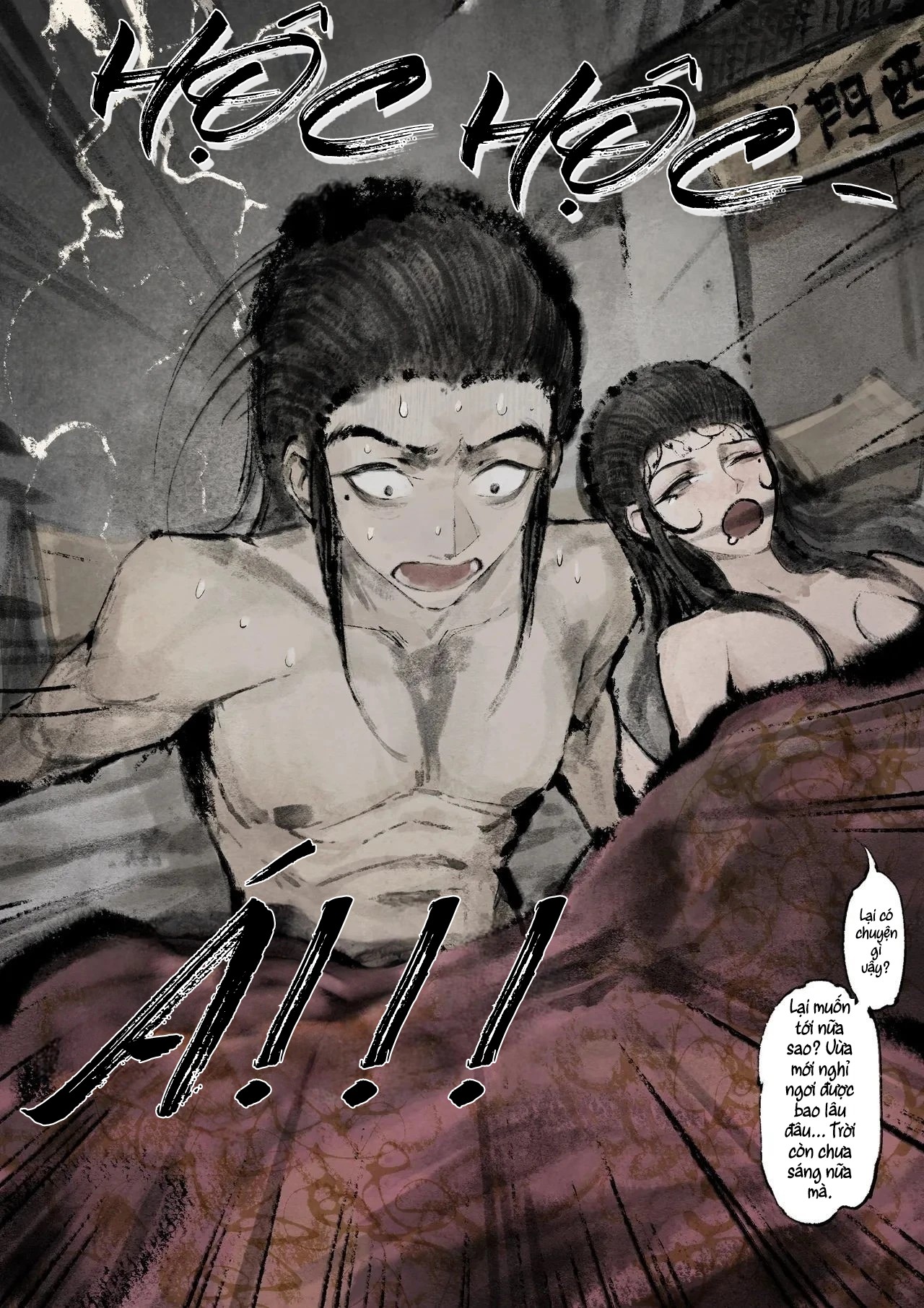 Kim bình mai (tiếp) - Chương 13( Ngũ phòng- Quy lai) - 15