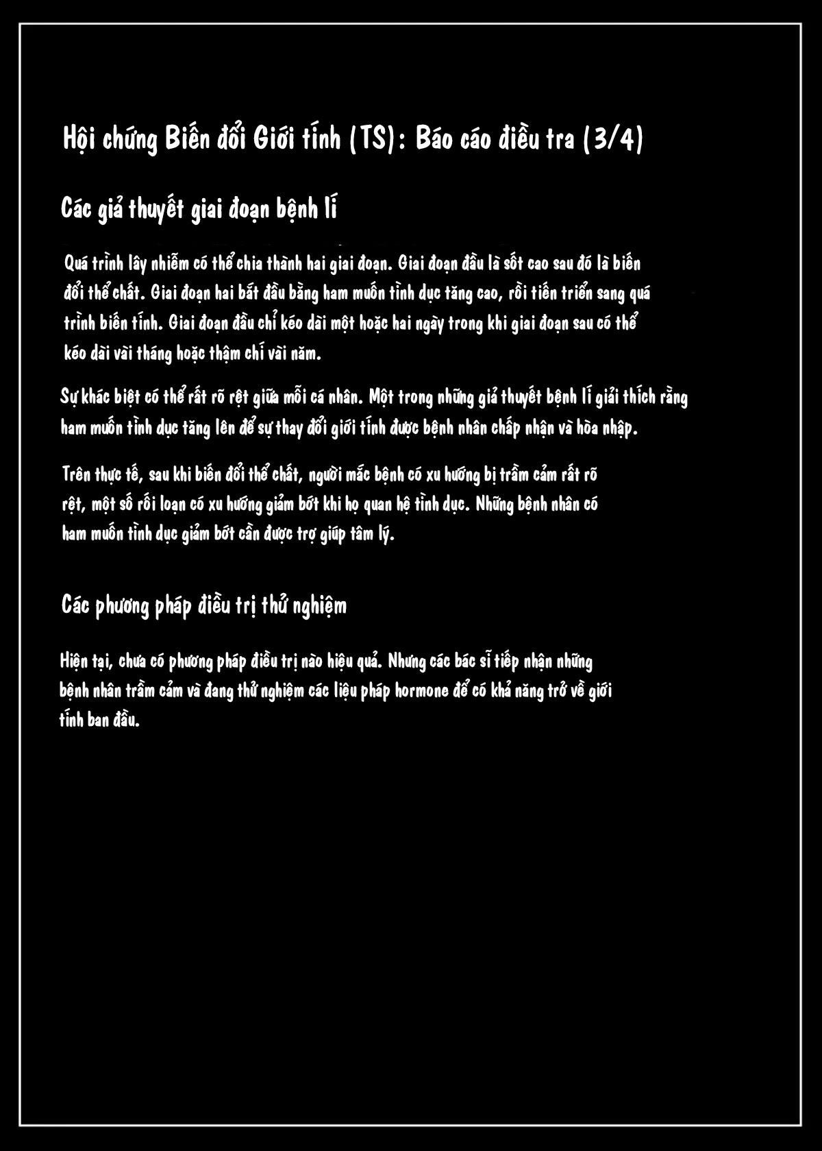 Ts hensei shoukougun - Chương 3 - 30