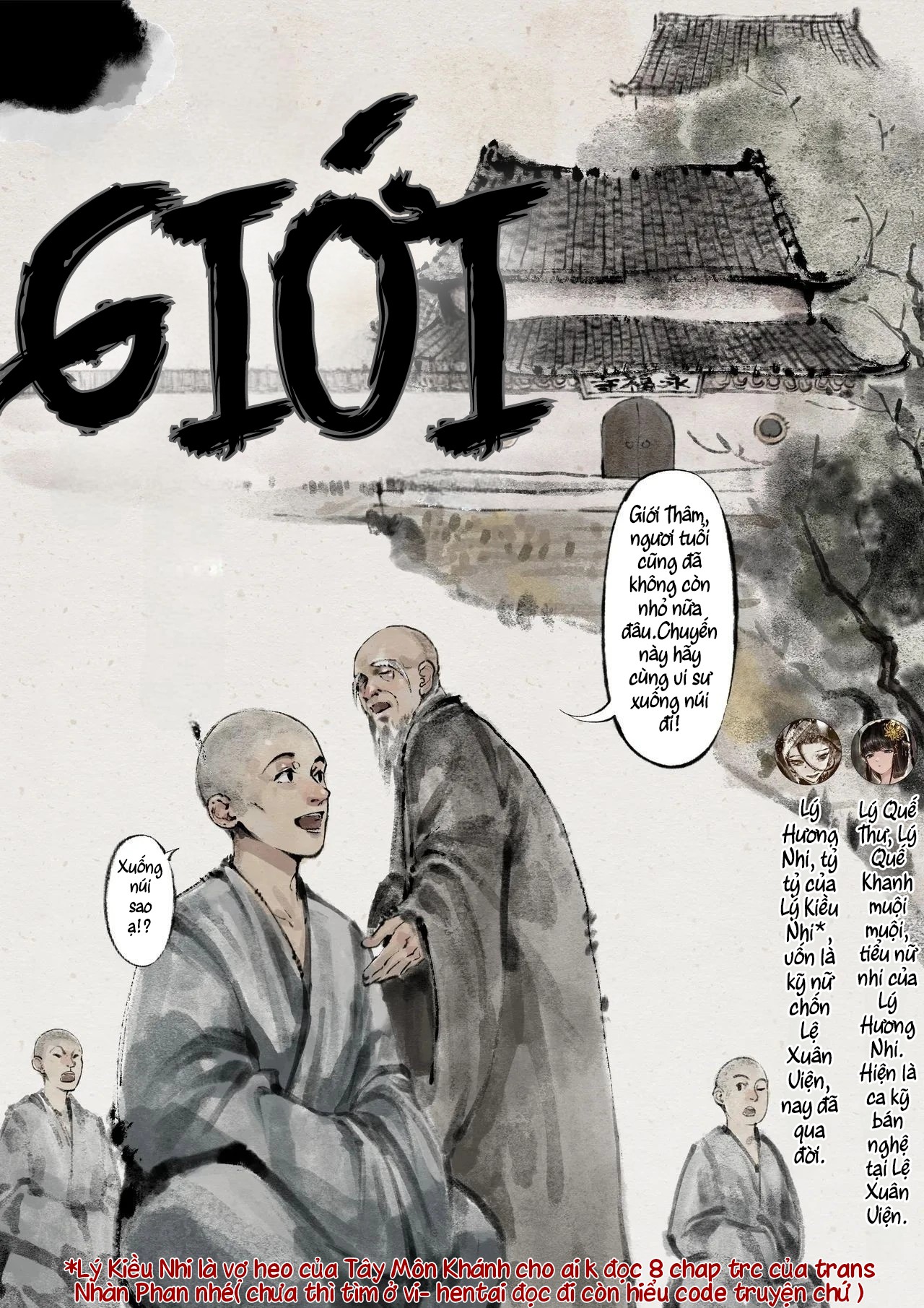 Kim bình mai (tiếp) - Chương 12 ( Giới - Giới luật) - 2