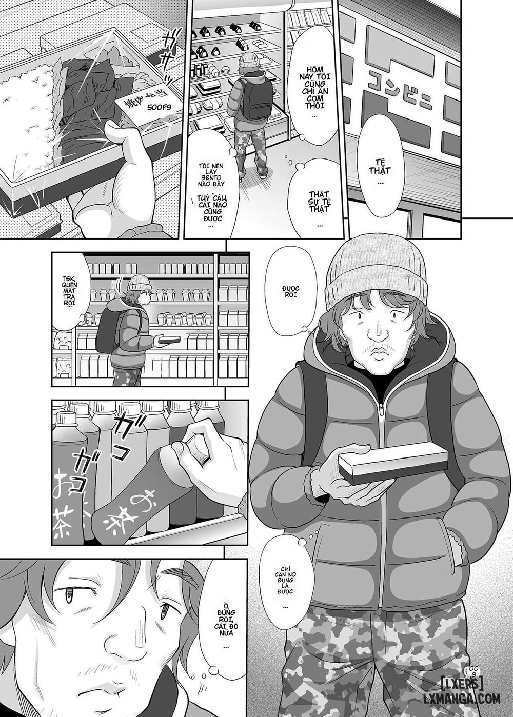 antyuumosaku (malcorond)] C99 Bonus Book (ENG) - 2 - 2