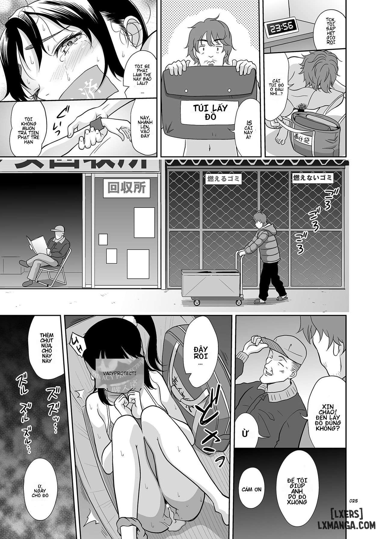 antyuumosaku (malcorond)] C99 Bonus Book (ENG) - 2 - 24