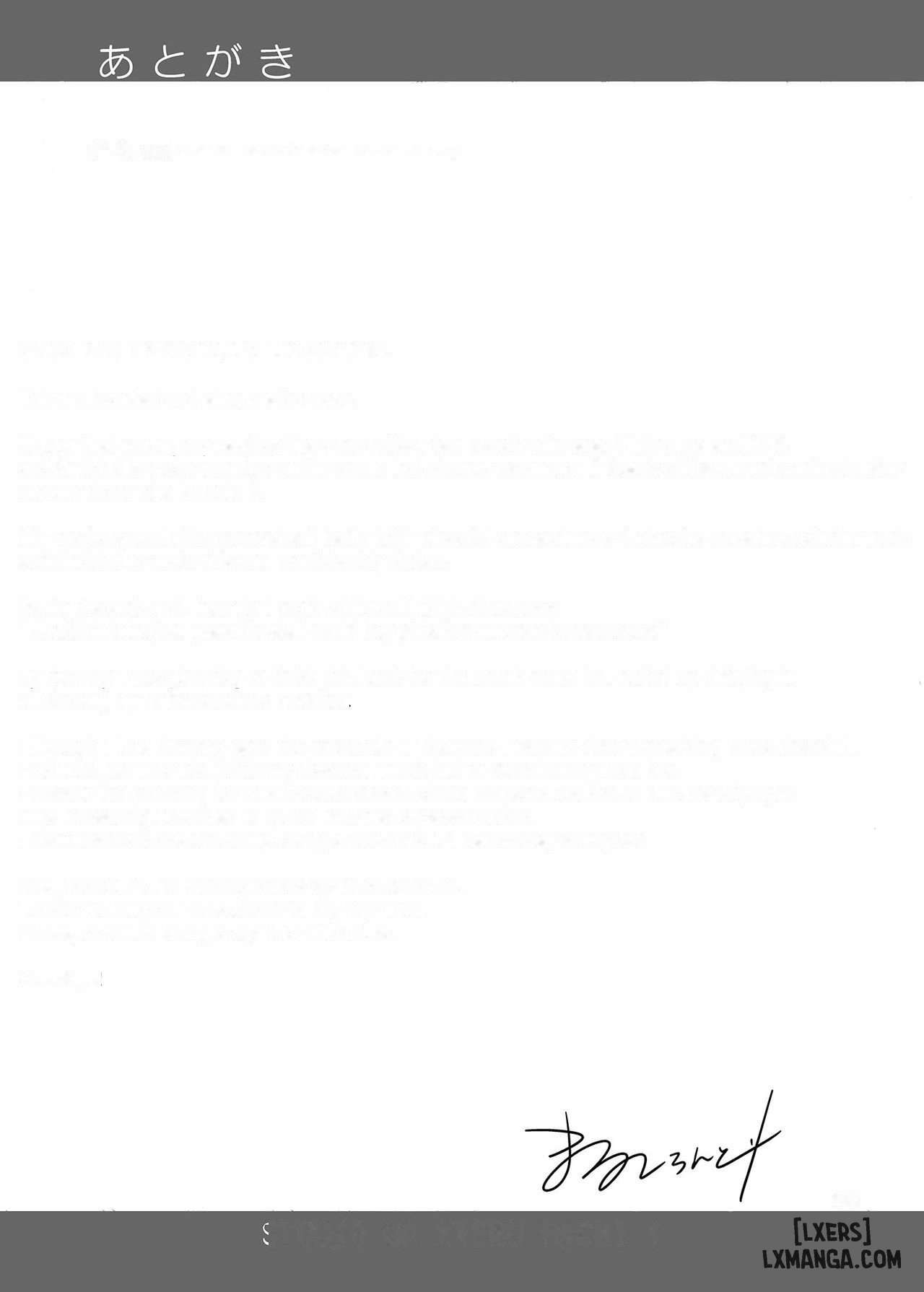 antyuumosaku (malcorond)] C99 Bonus Book (ENG) - 2 - 27