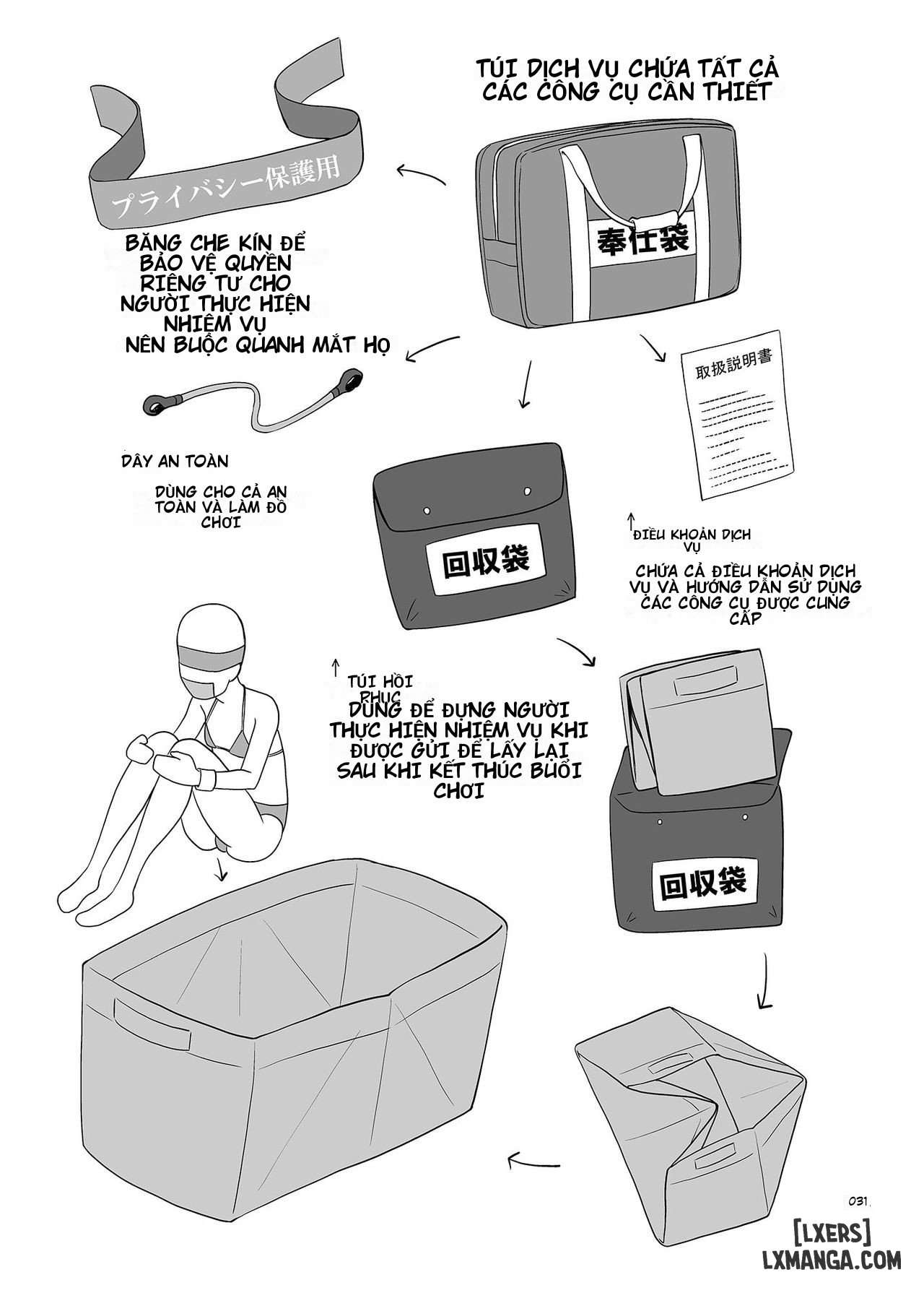 antyuumosaku (malcorond)] C99 Bonus Book (ENG) - 2 - 29