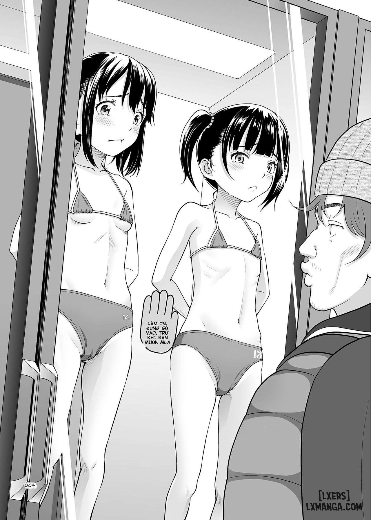 antyuumosaku (malcorond)] C99 Bonus Book (ENG) - 2 - 3