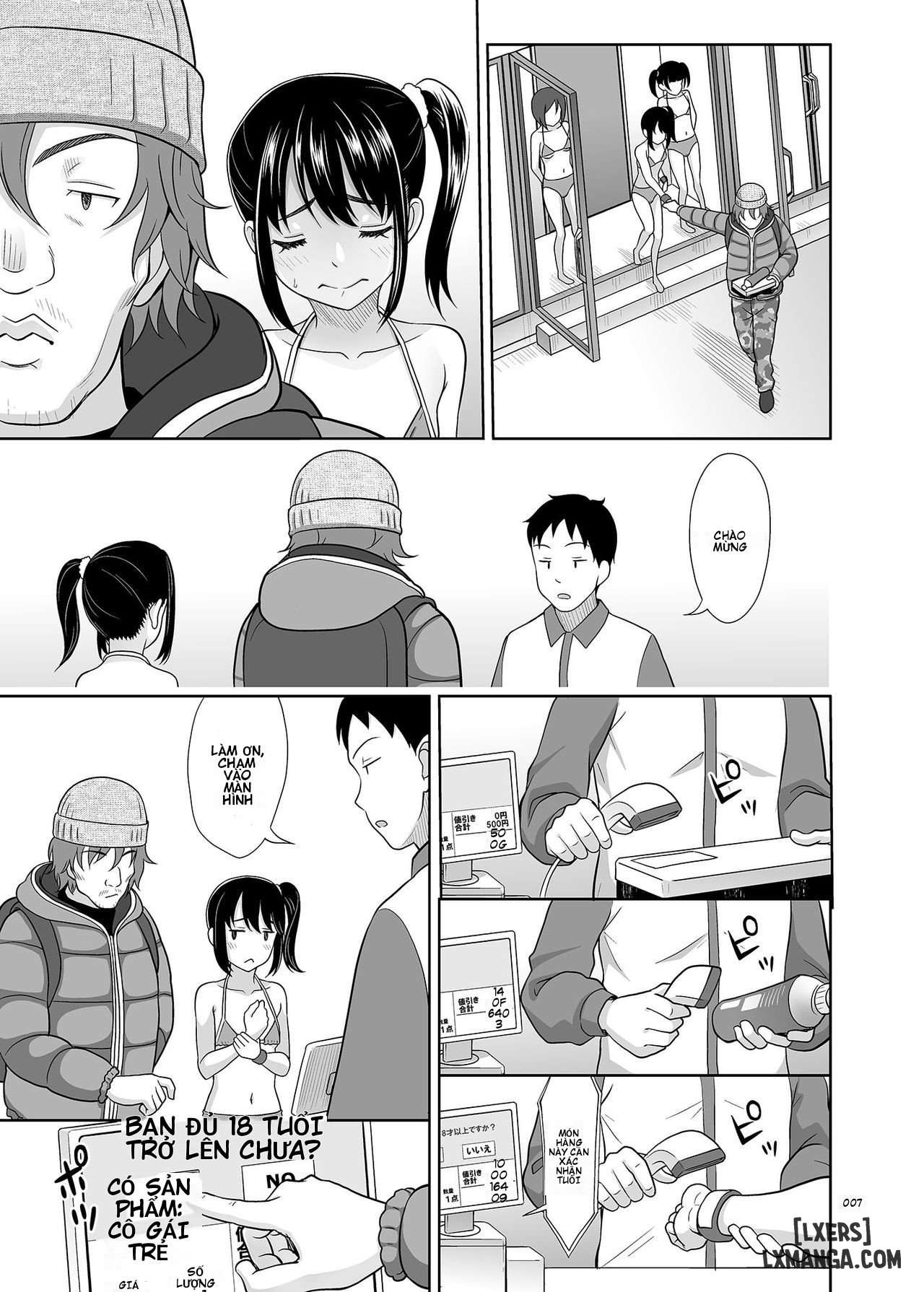 antyuumosaku (malcorond)] C99 Bonus Book (ENG) - 2 - 6