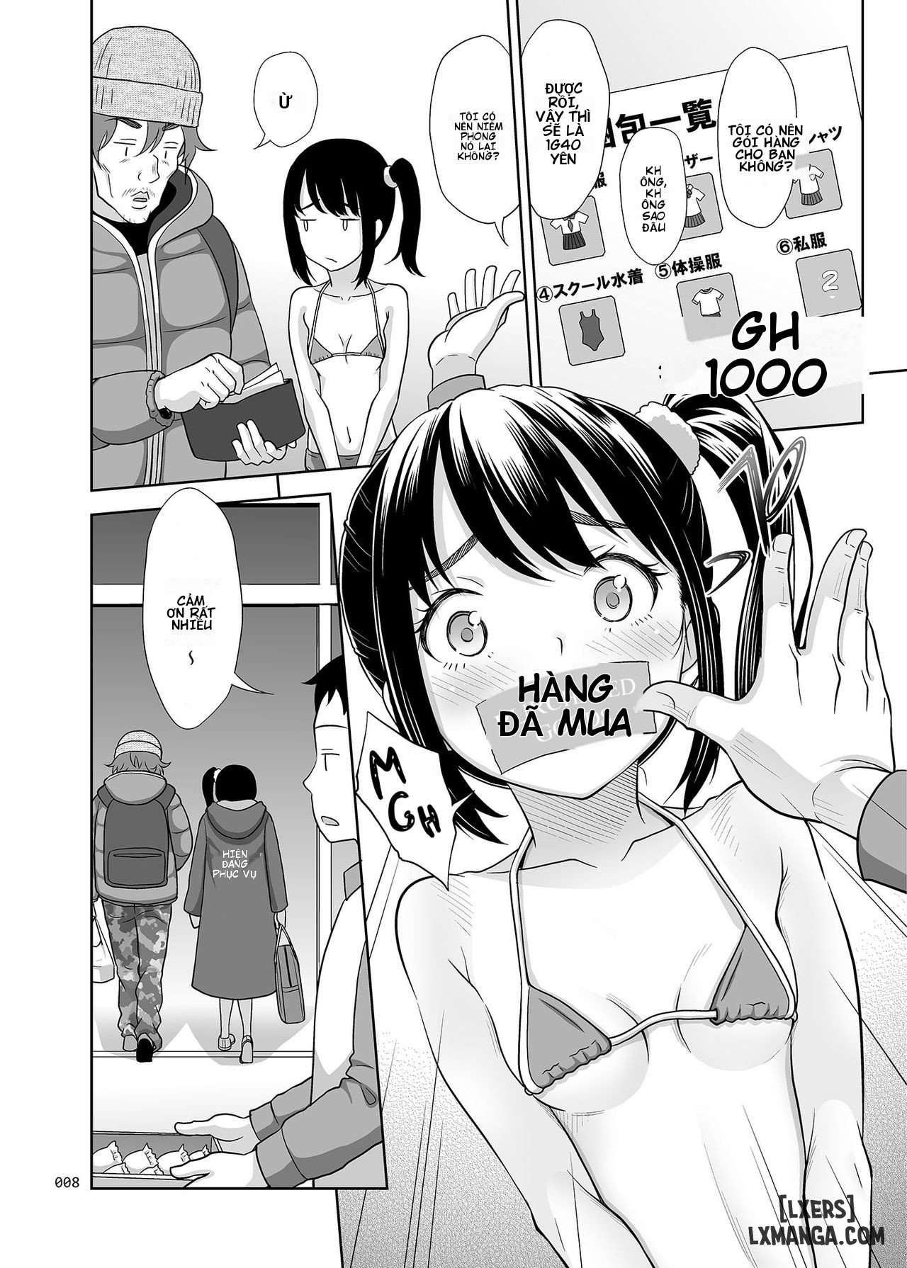 antyuumosaku (malcorond)] C99 Bonus Book (ENG) - 2 - 7